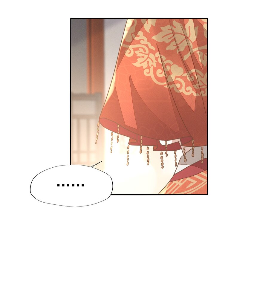 58 那就嫁给张大人吧-第62话