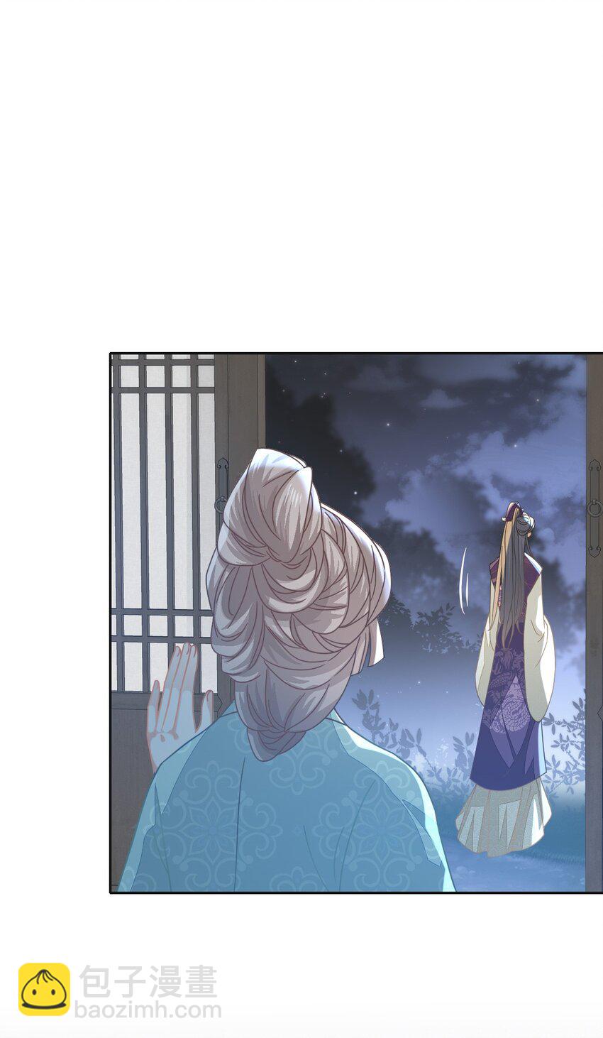60 狐媚坯子竟敢诱惑王爷！-第64话