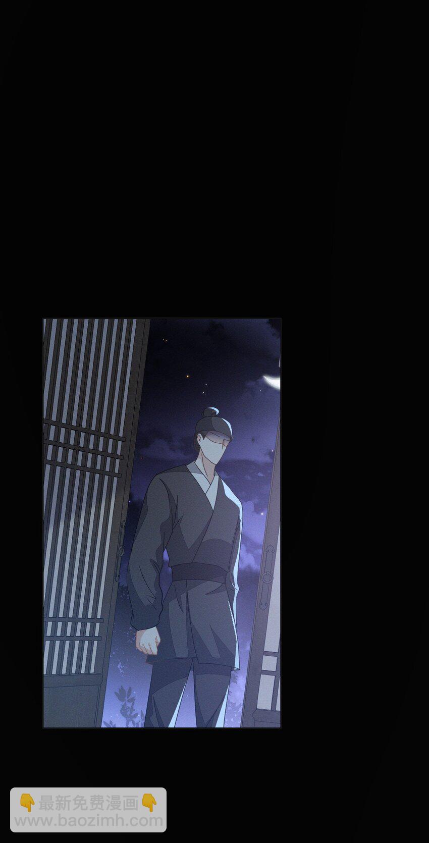 60 狐媚坯子竟敢诱惑王爷！-第64话