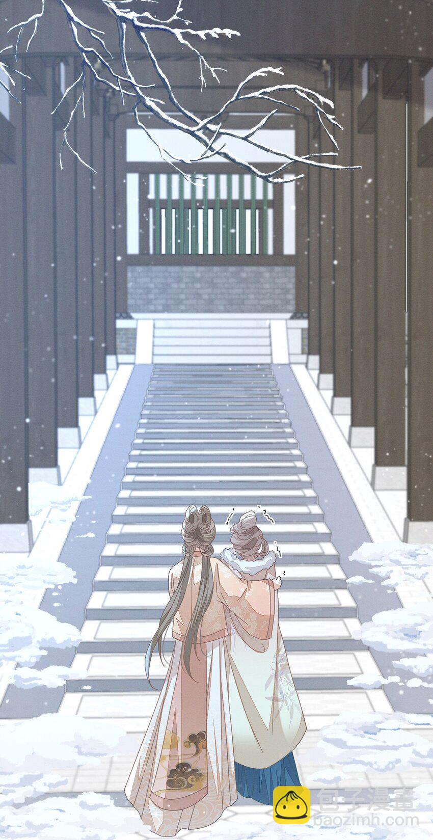 68 幸好没嫁给那个变态男人-第72话