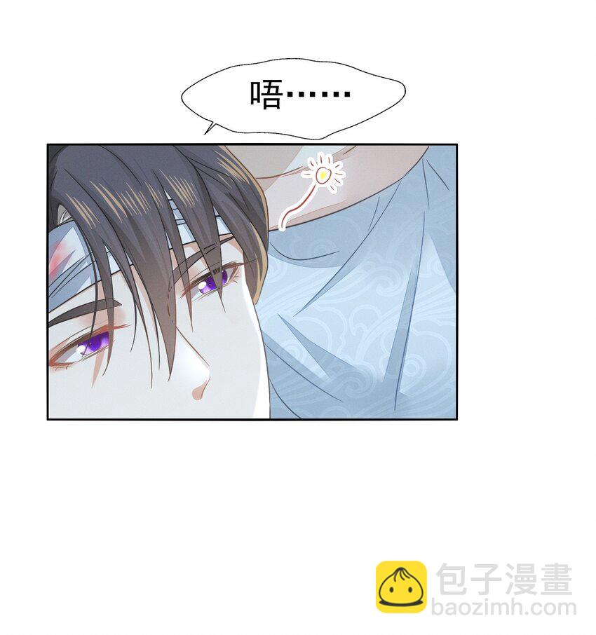72 叔叔这是宝刀未老啊-第76话