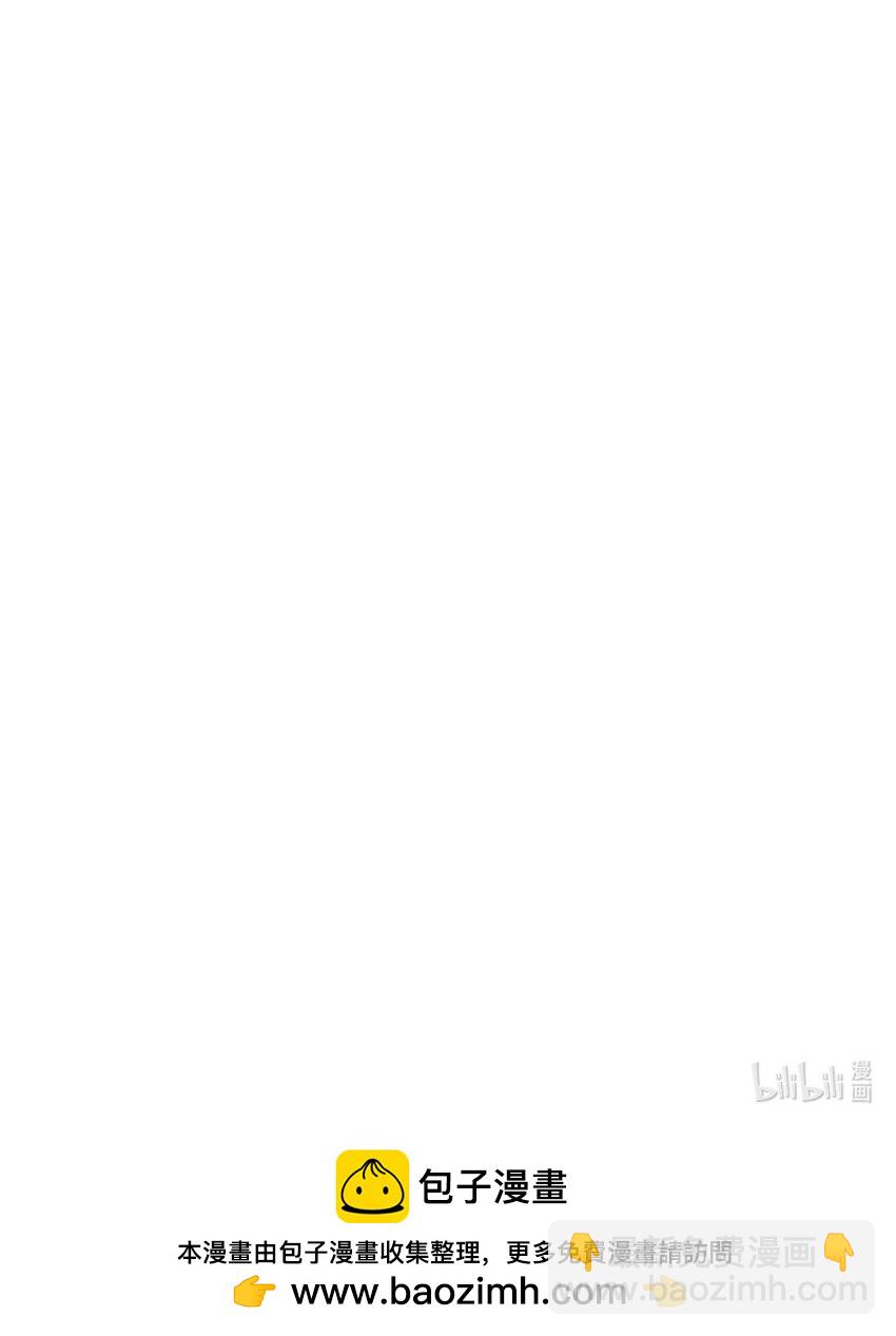 72 叔叔这是宝刀未老啊-第76话