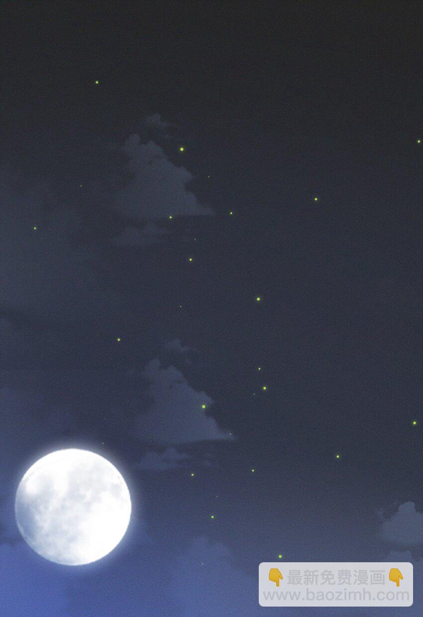 80 朕的宠爱，你可喜欢（完结撒花）-第84话