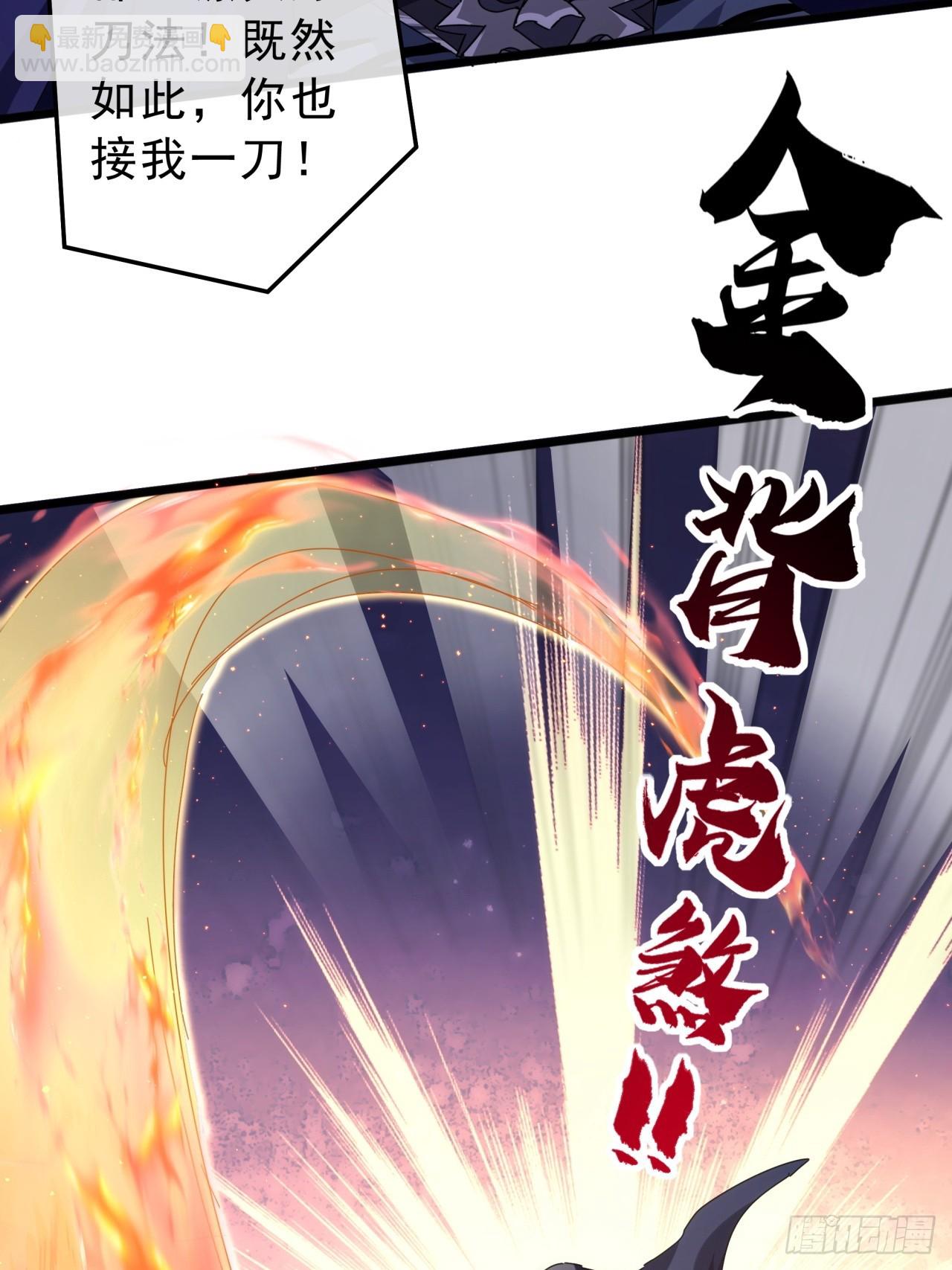13话  胜负已分(1/2)-第12话