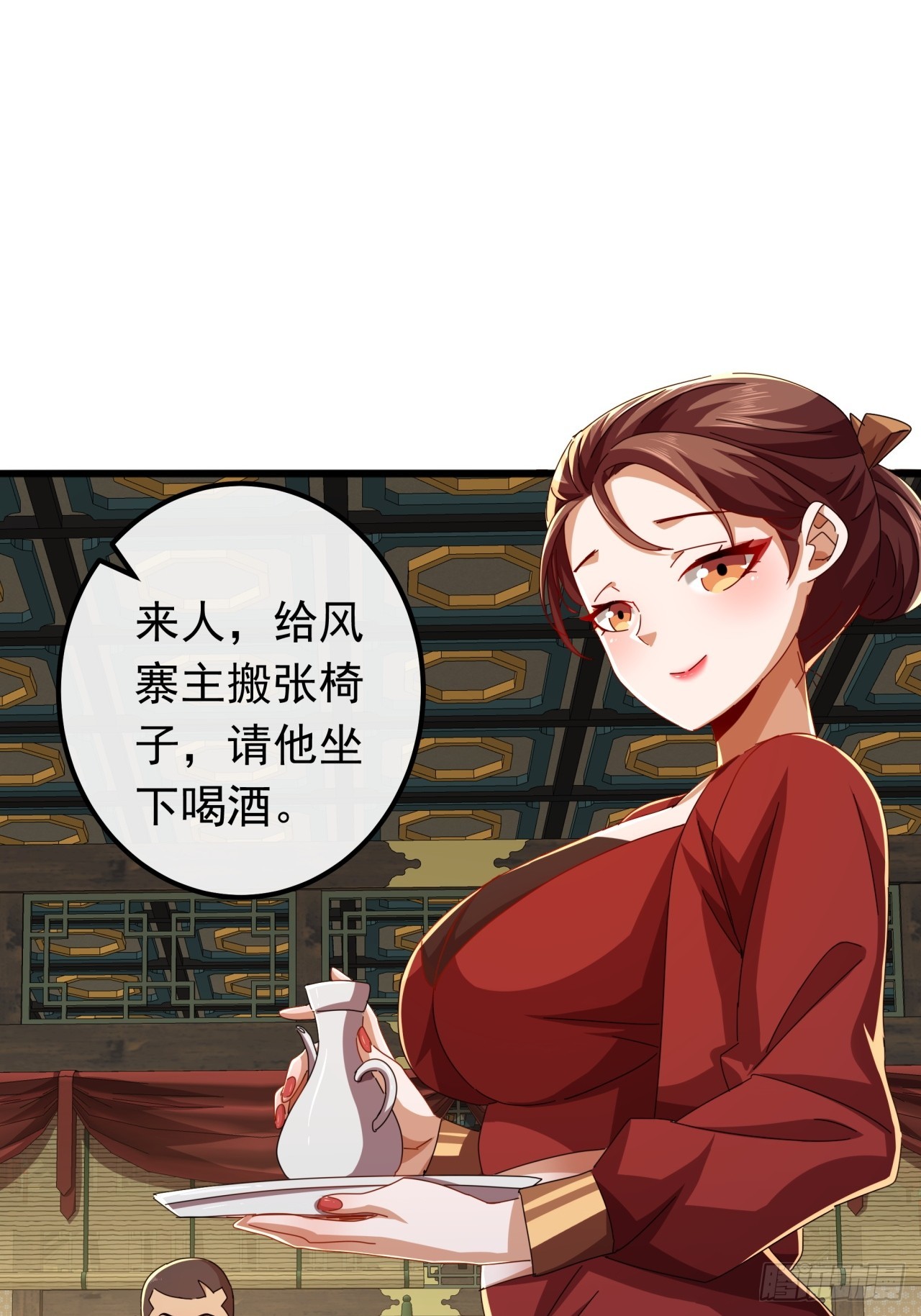 27话  疾风山寨的立场(1/2)-第26话