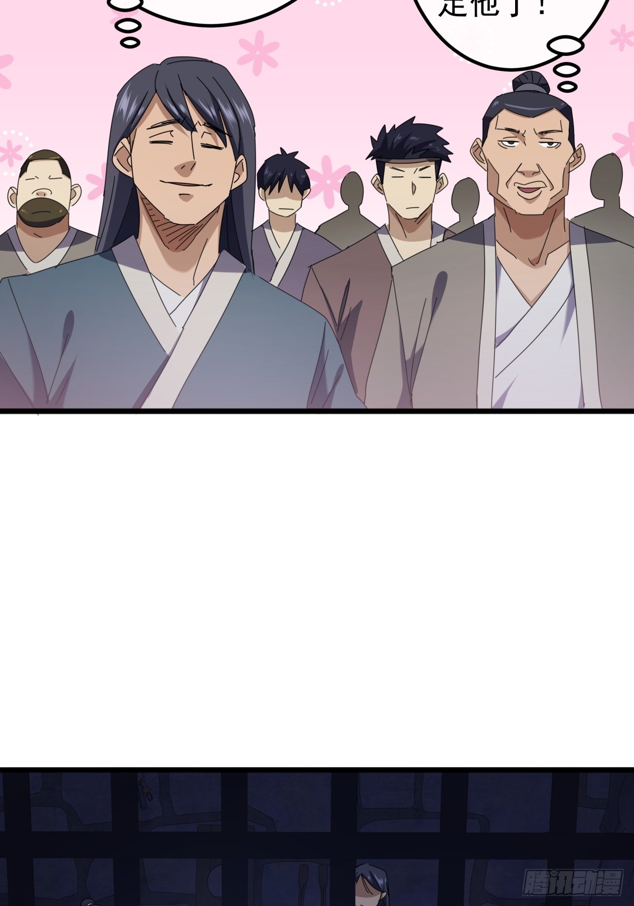 29话  重峰山寨武红云(1/2)-第28话