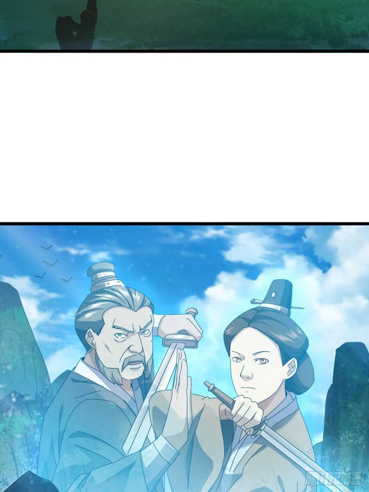 39话  抵达昆仑山脉(1/2)-第38话
