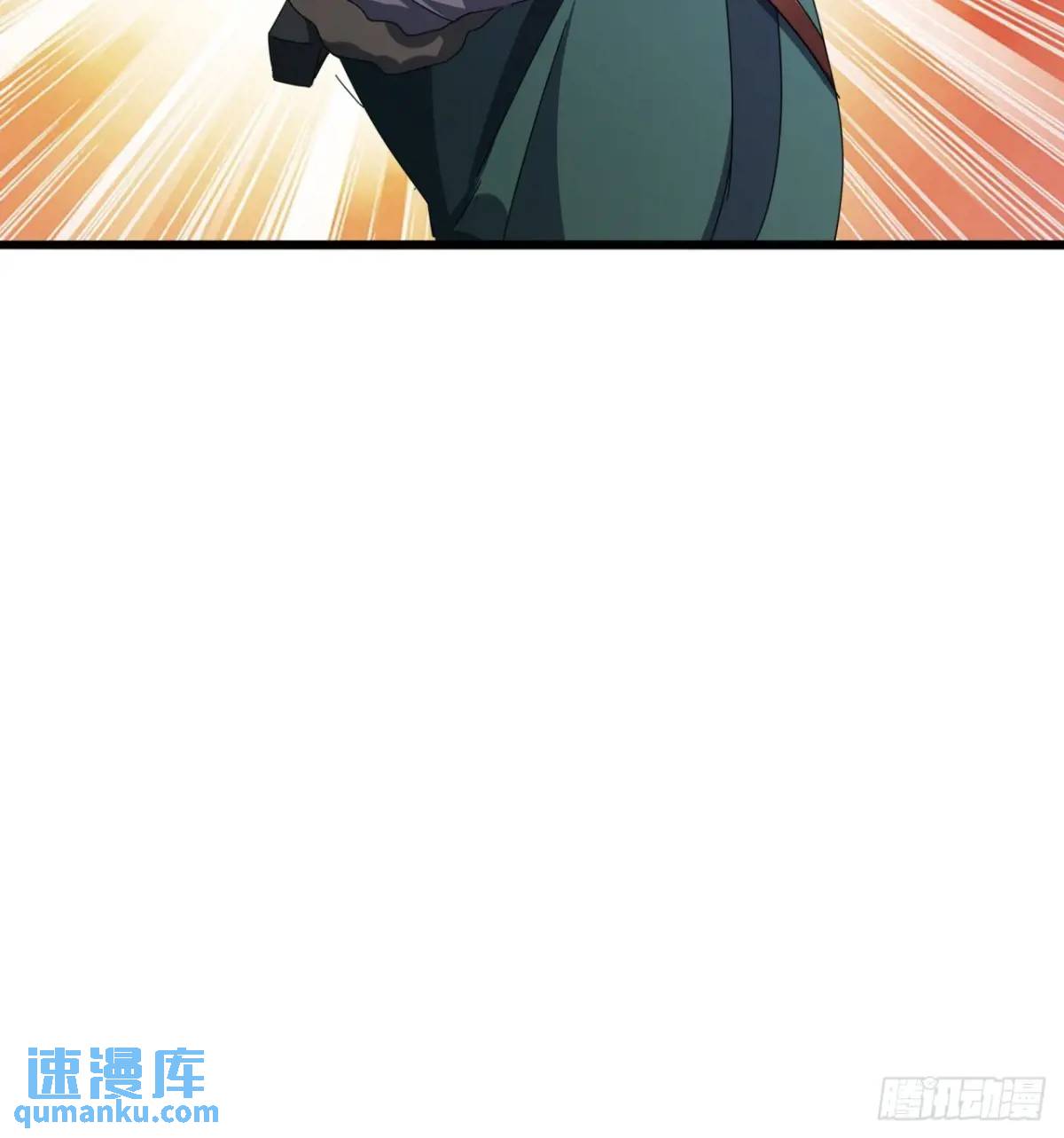 39话  抵达昆仑山脉(1/2)-第38话