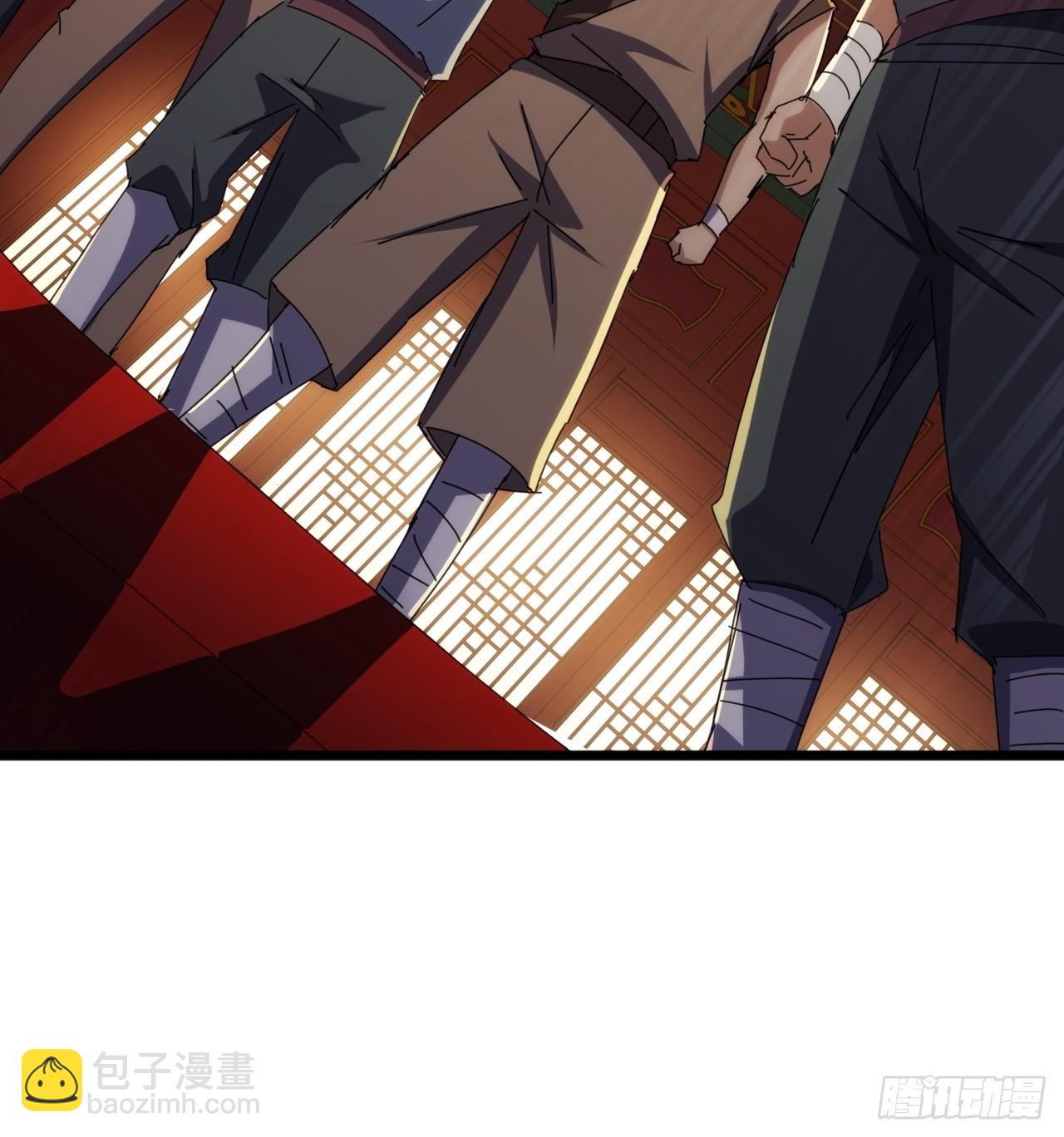 5话  我是黑风寨寨主(1/2)-第4话
