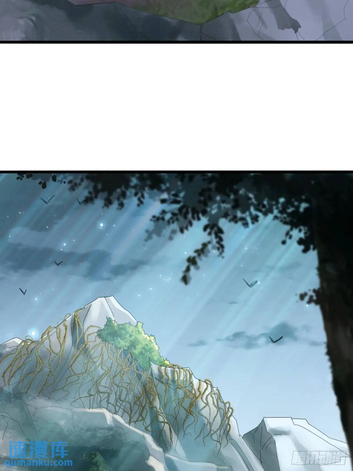 41话  传说中的山缝(1/2)-第40话