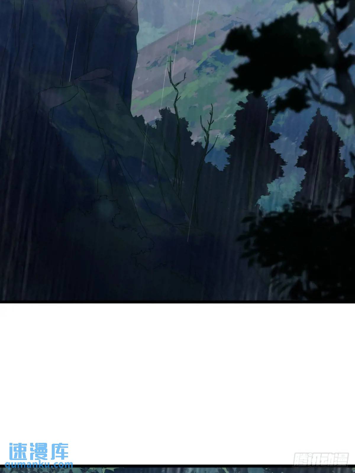 41话  传说中的山缝(1/2)-第40话