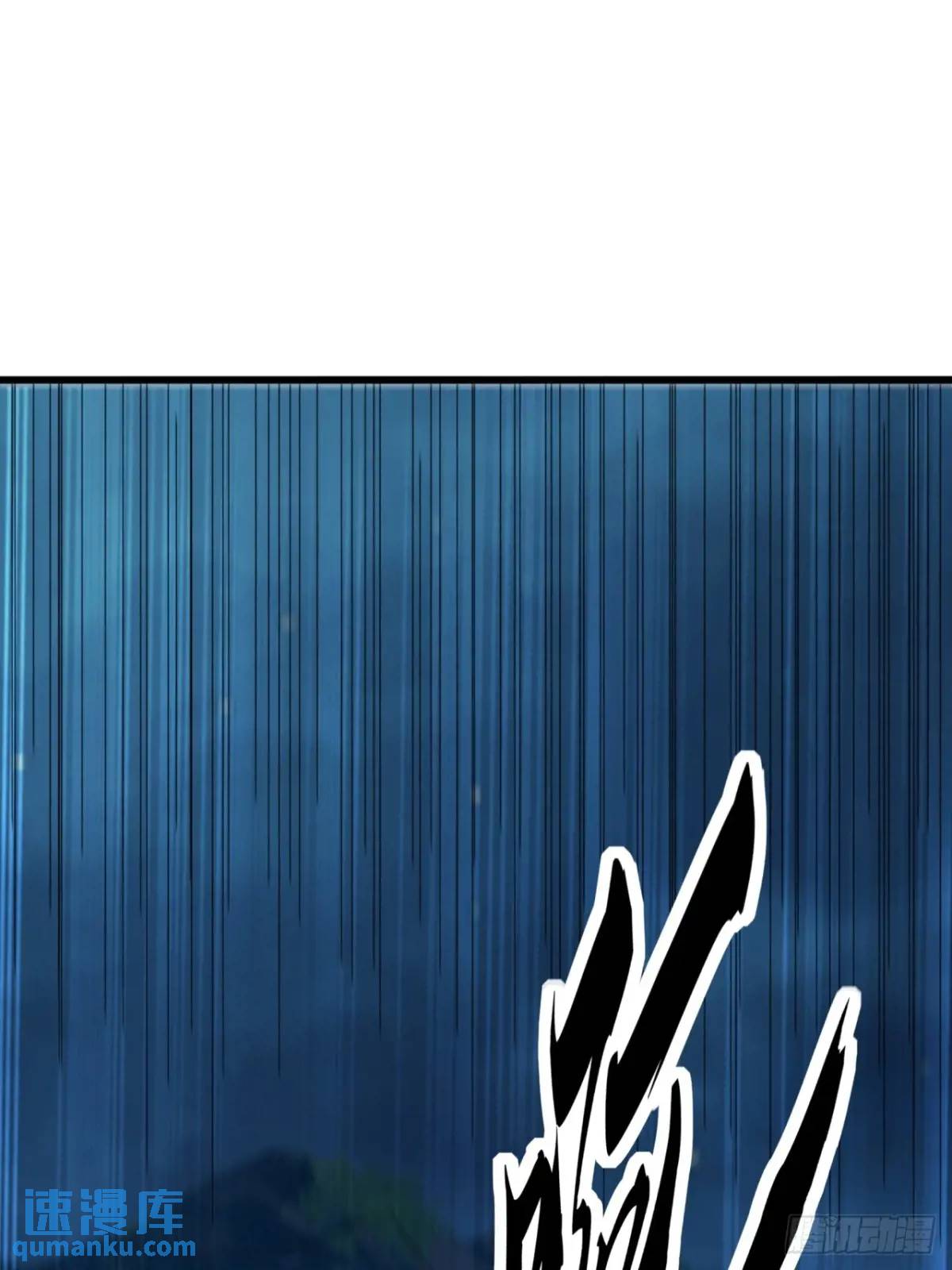 47话   别把死亡当作游戏(1/2)-第46话