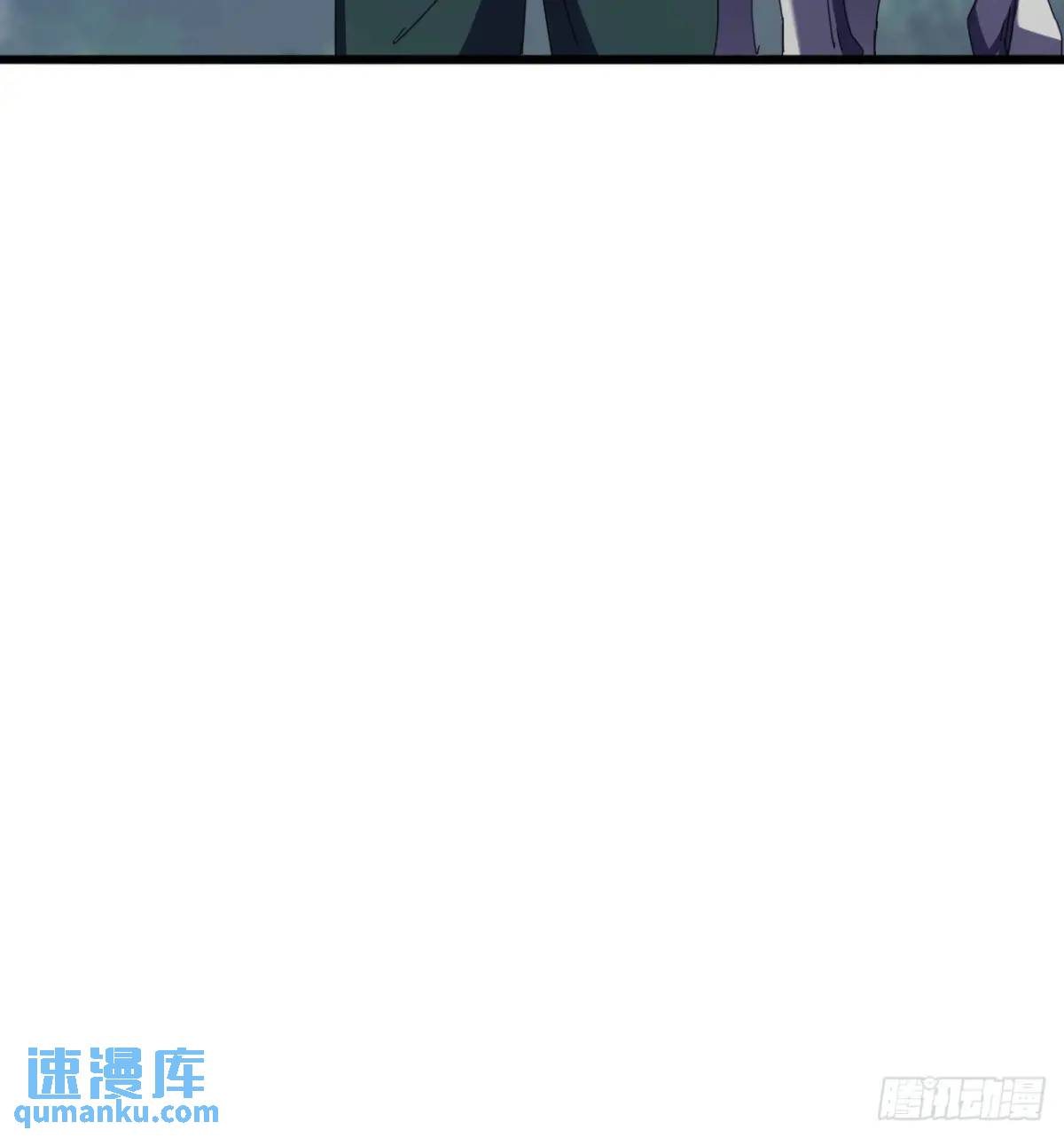 49话  昆仑派认怂(1/2)-第48话