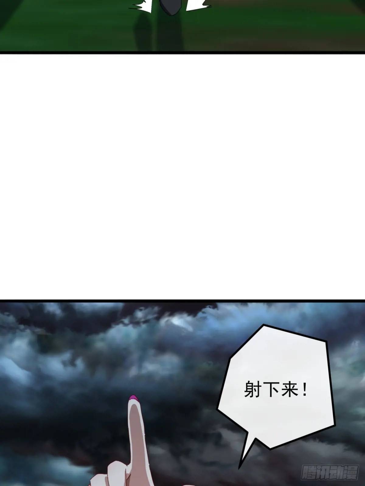 53话  从天而降的大当家(1/2)-第52话