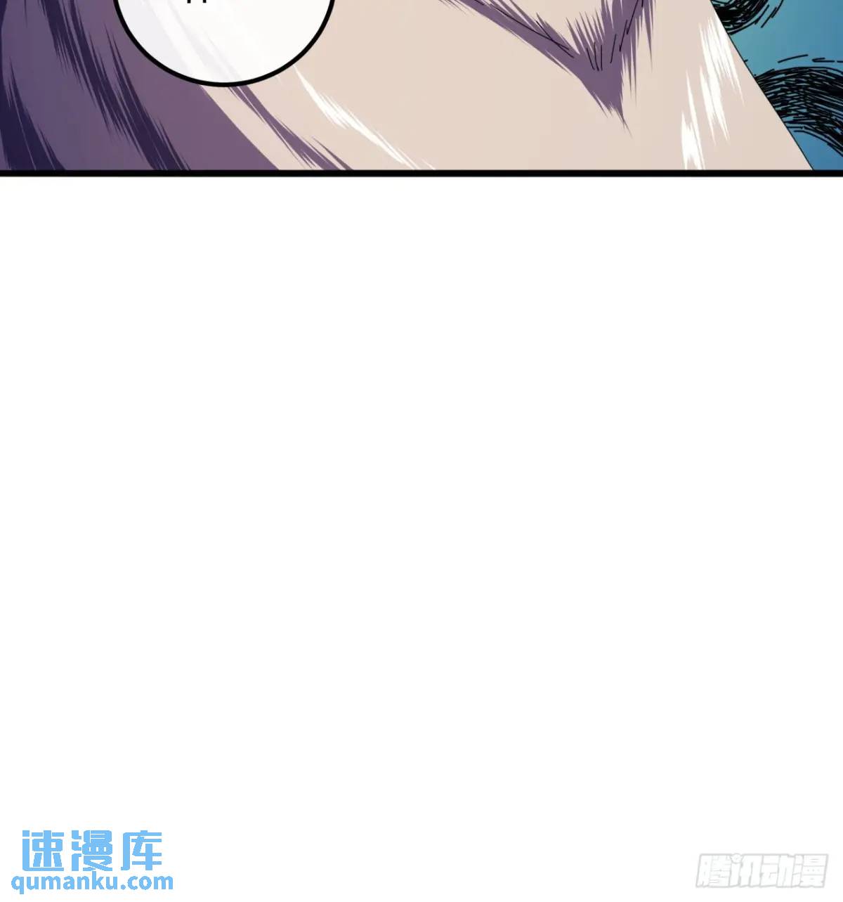 53话  从天而降的大当家(1/2)-第52话