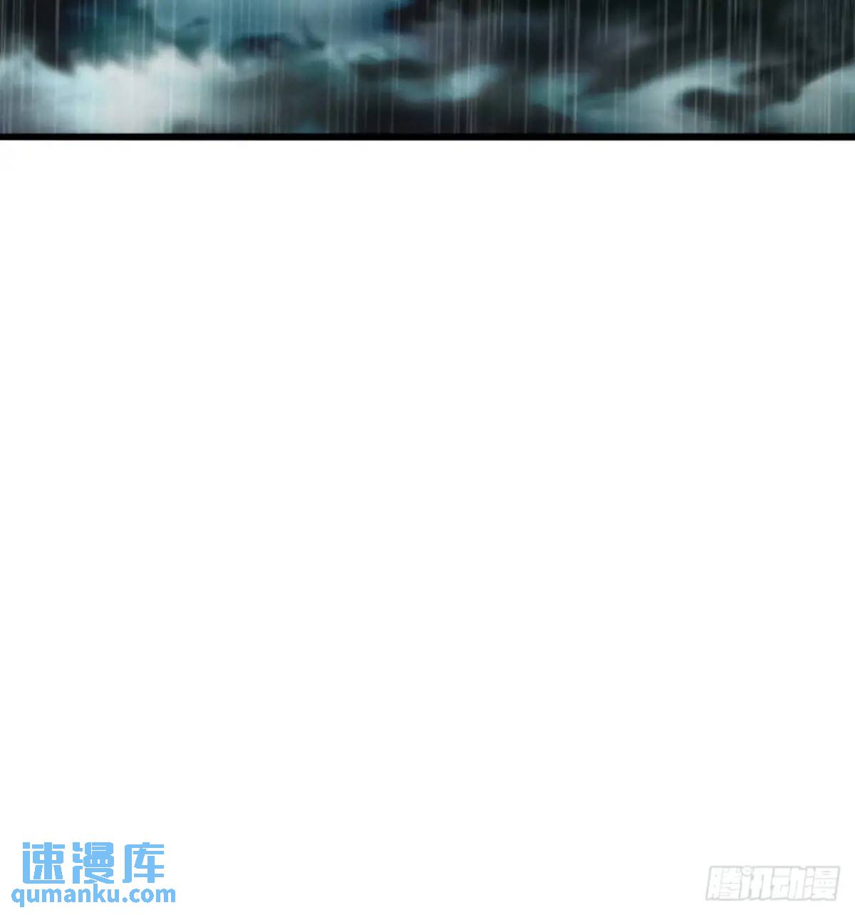 53话  从天而降的大当家(1/2)-第52话