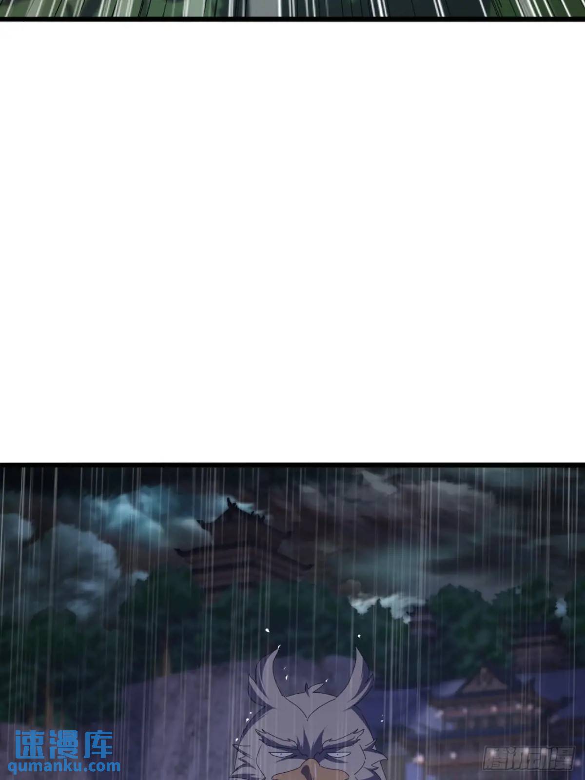 53话  从天而降的大当家(1/2)-第52话