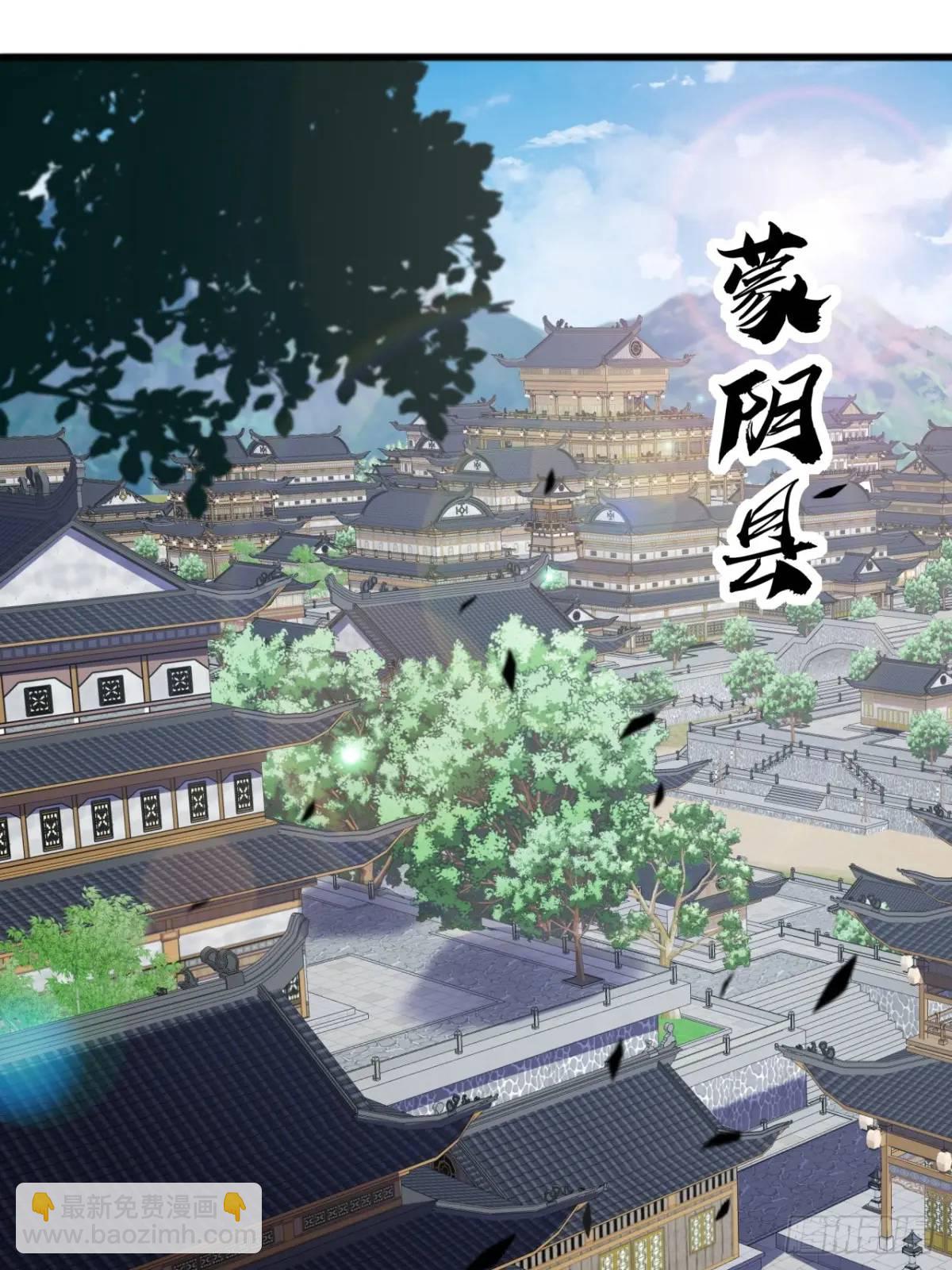 57话  伤心的刀(1/2)-第56话
