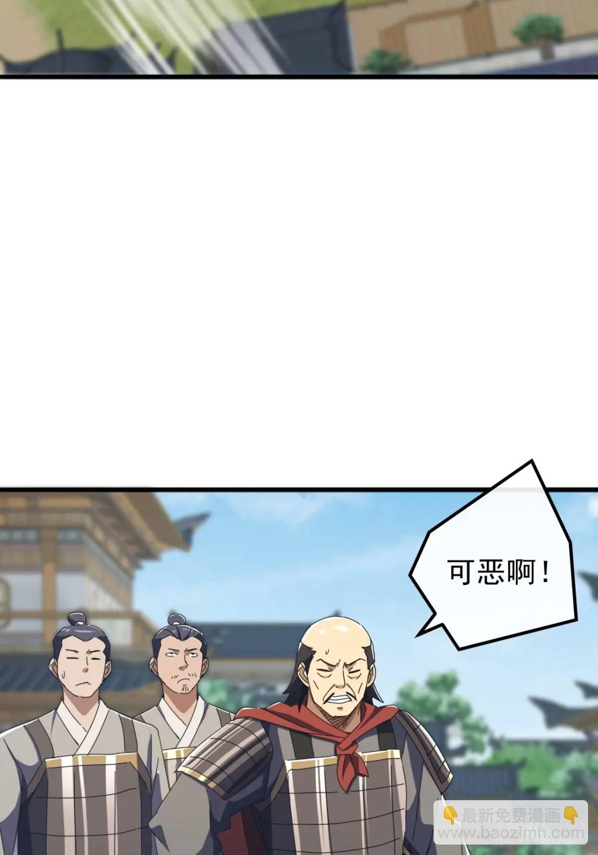 59话  大获全胜(1/2)-第58话