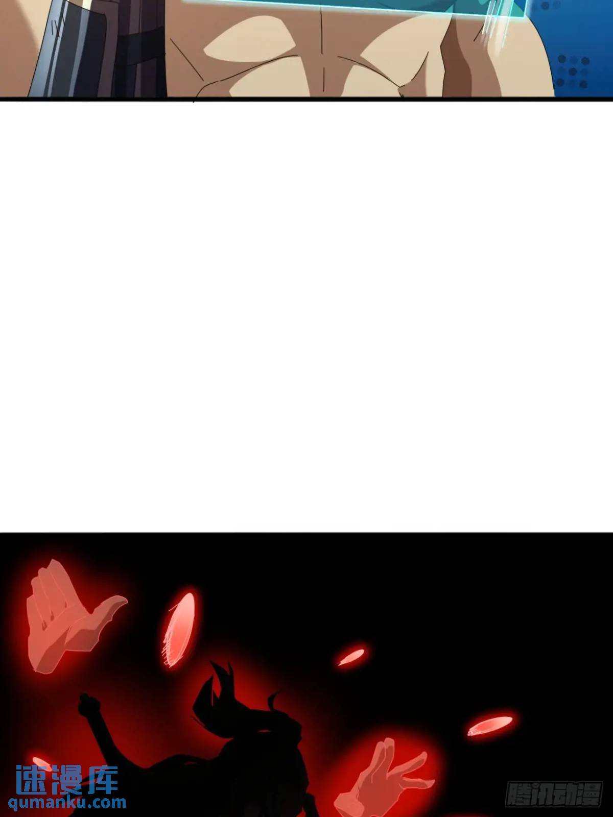 61话  爱管闲事的陆小凤(1/2)-第60话