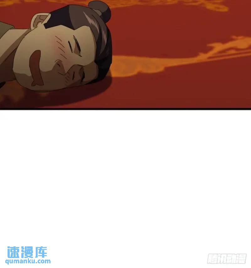 65话  陆小凤要找的人(1/2)-第64话