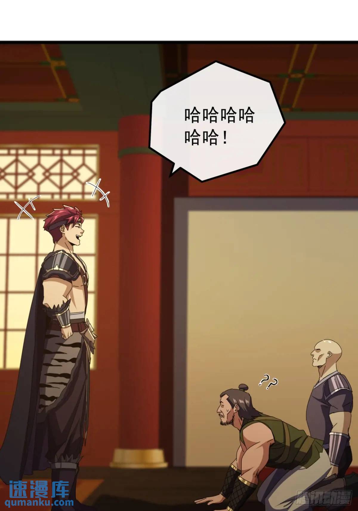 69话  不做棋子(1/2)-第68话