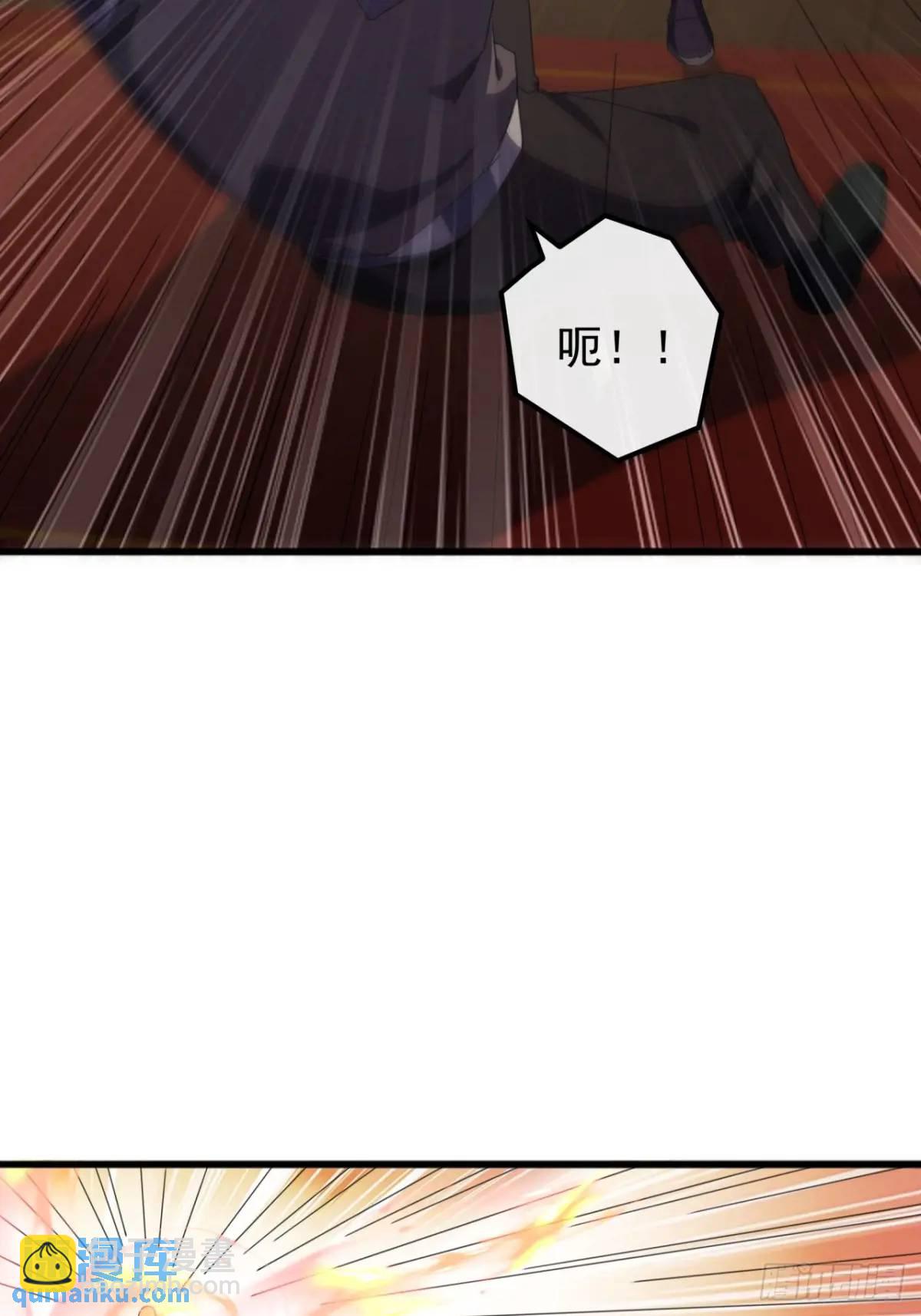 69话  不做棋子(1/2)-第68话