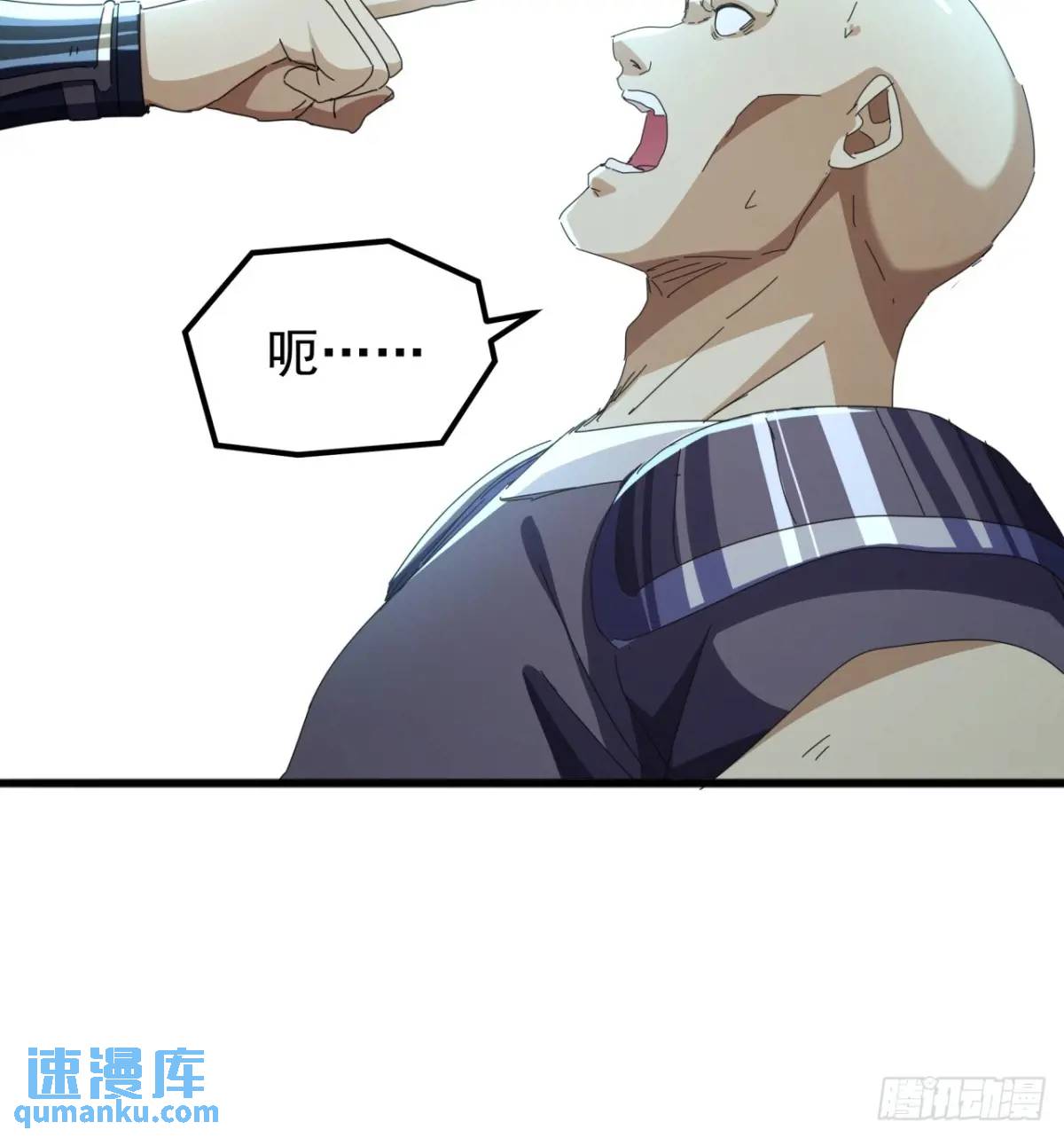 69话  不做棋子(1/2)-第68话