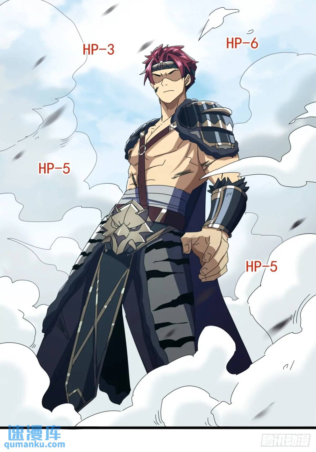 77话  搞定萧秋雨(1/2)-第76话