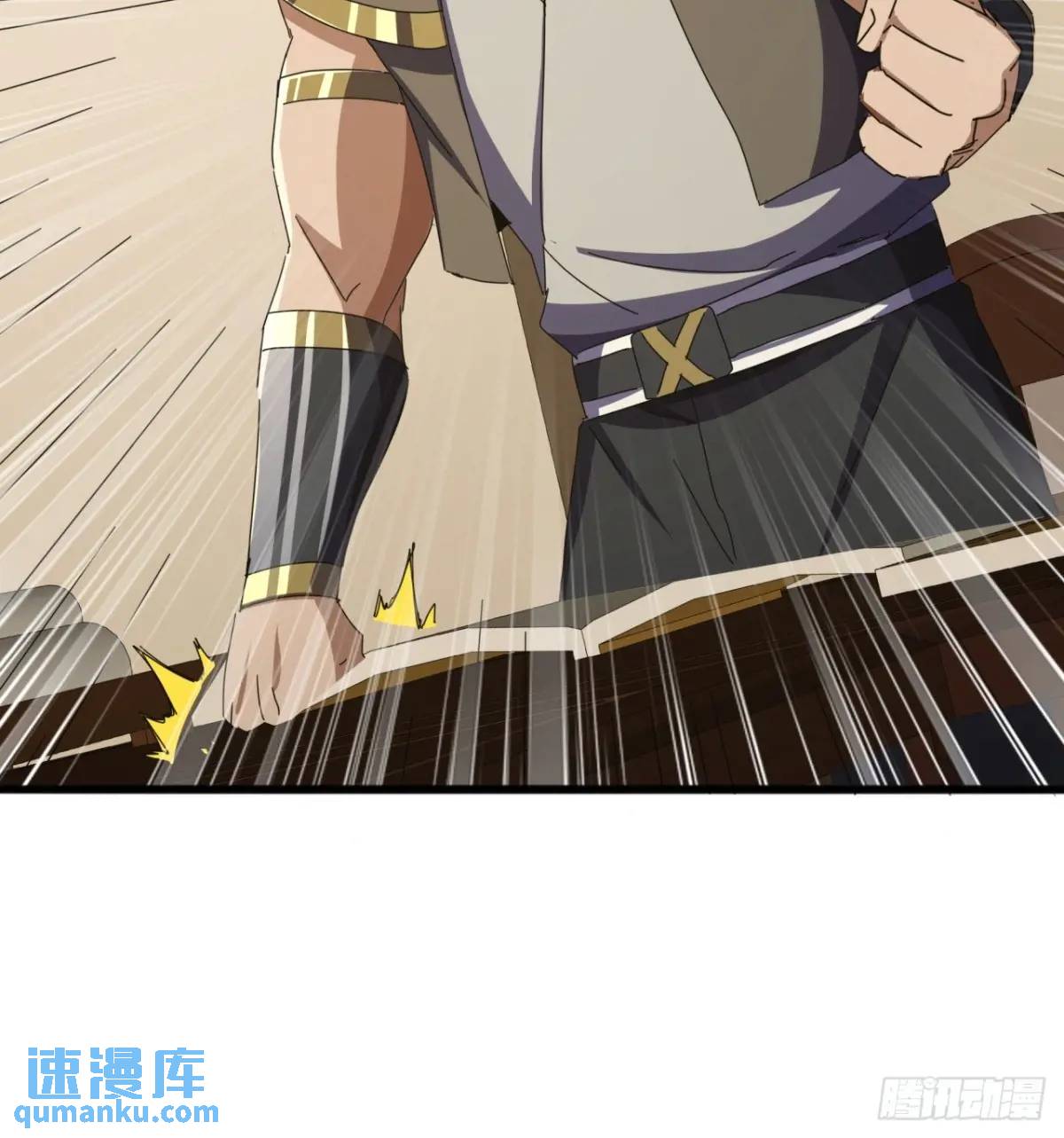79话   热血工会来作死了(1/2)-第78话