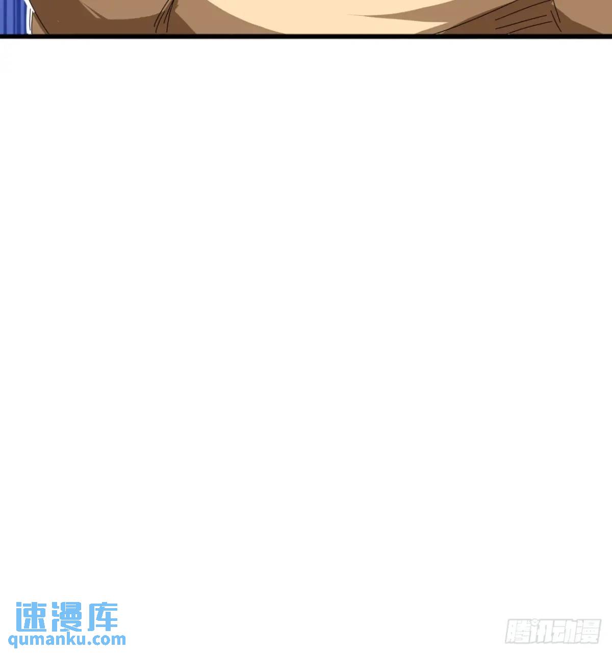 81话  黑风七杀令(1/2)-第80话