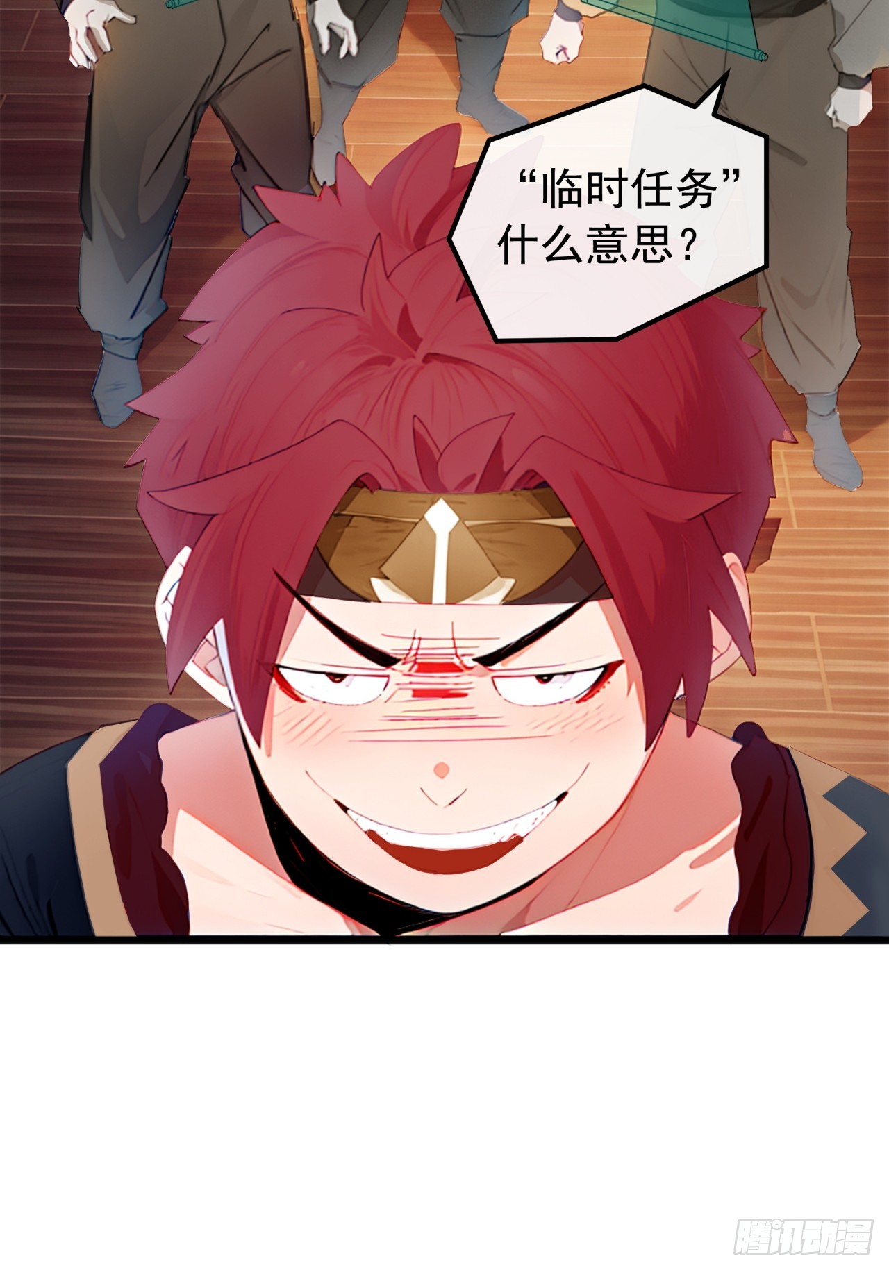 83话  一阳指VS一阳指(1/2)-第82话