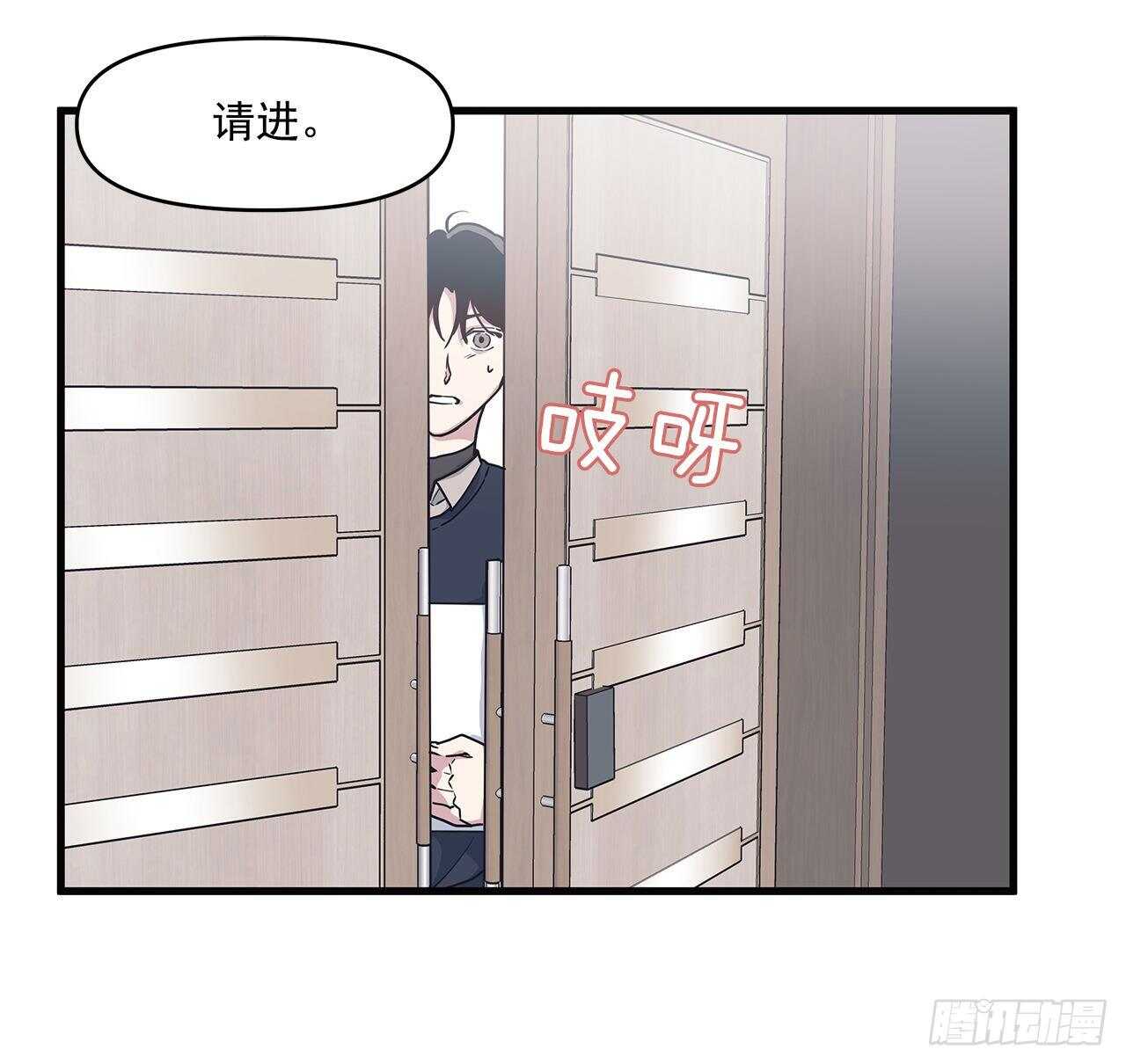 23.等我回来(1/2)-第24话