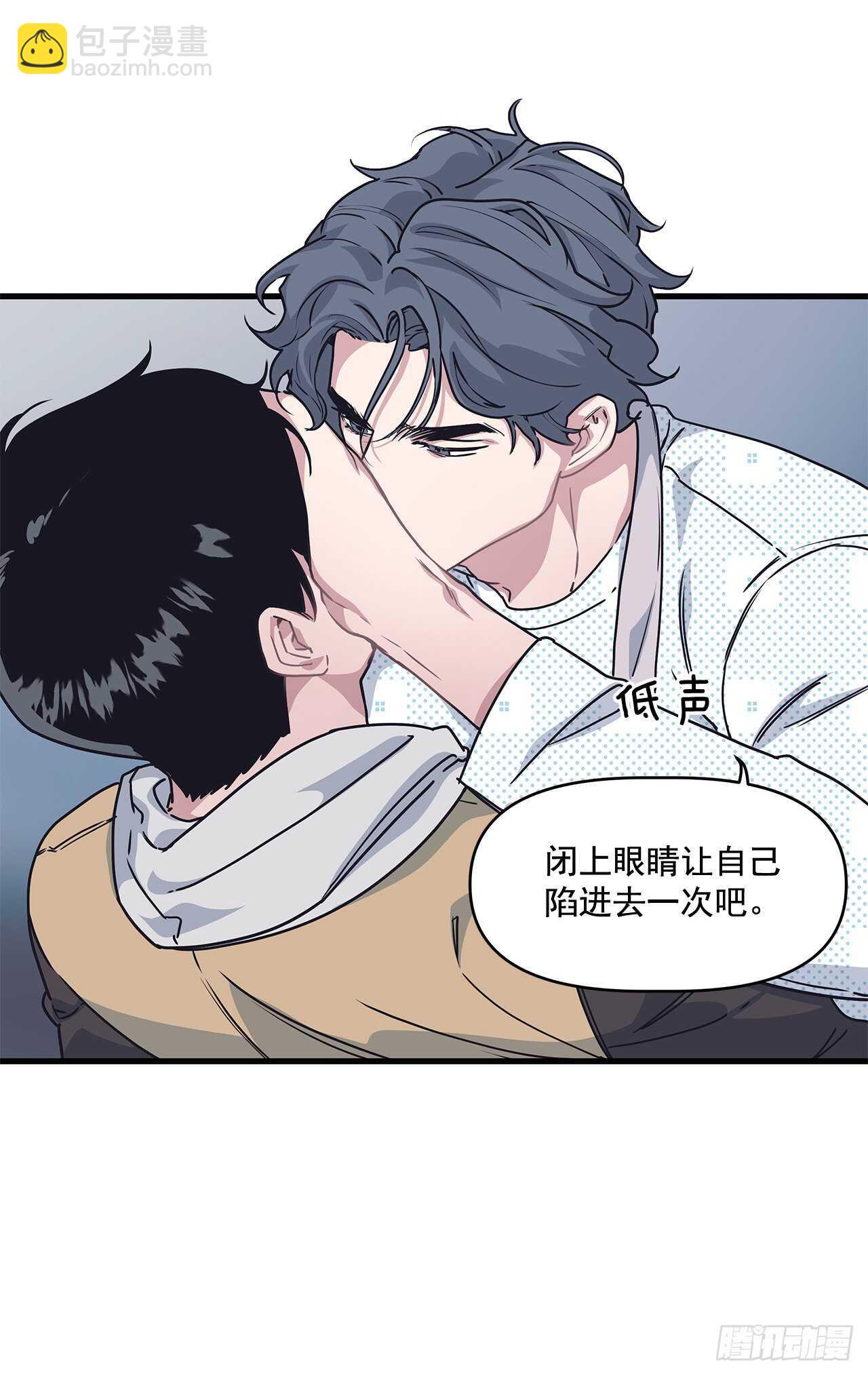 23.等我回来(1/2)-第24话