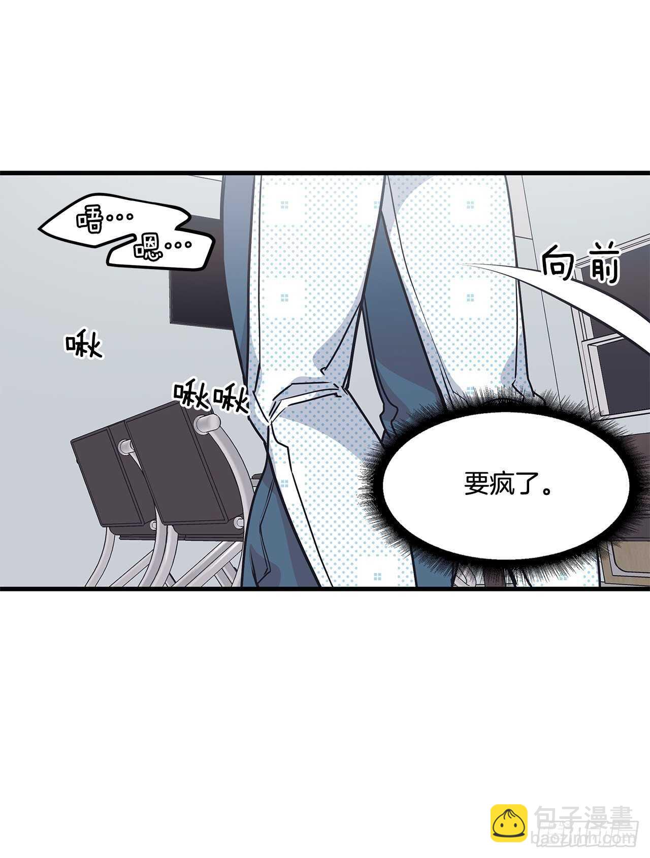 23.等我回来(1/2)-第24话