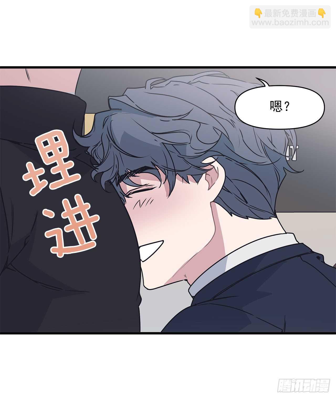 25.充电方式(1/2)-第26话
