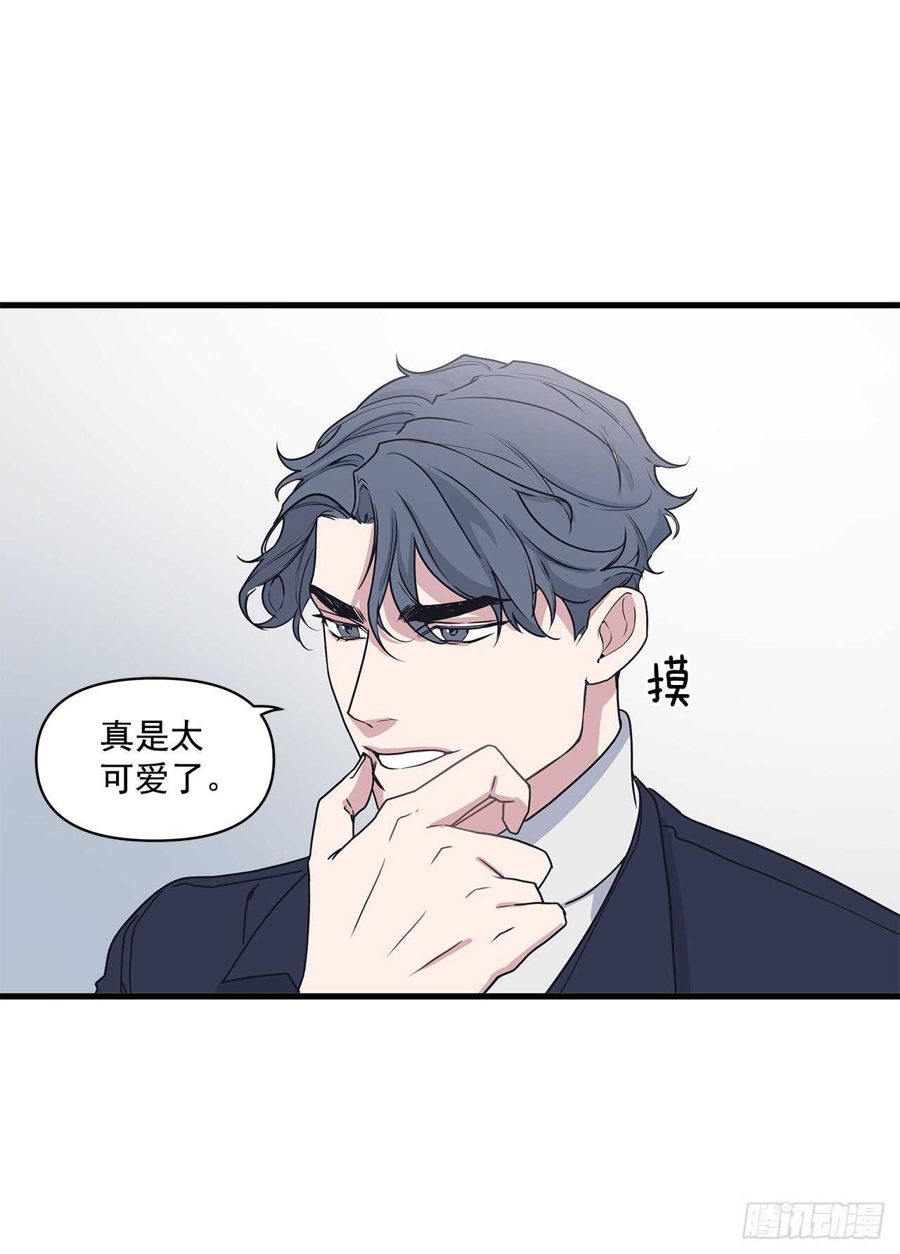 25.充电方式(1/2)-第26话