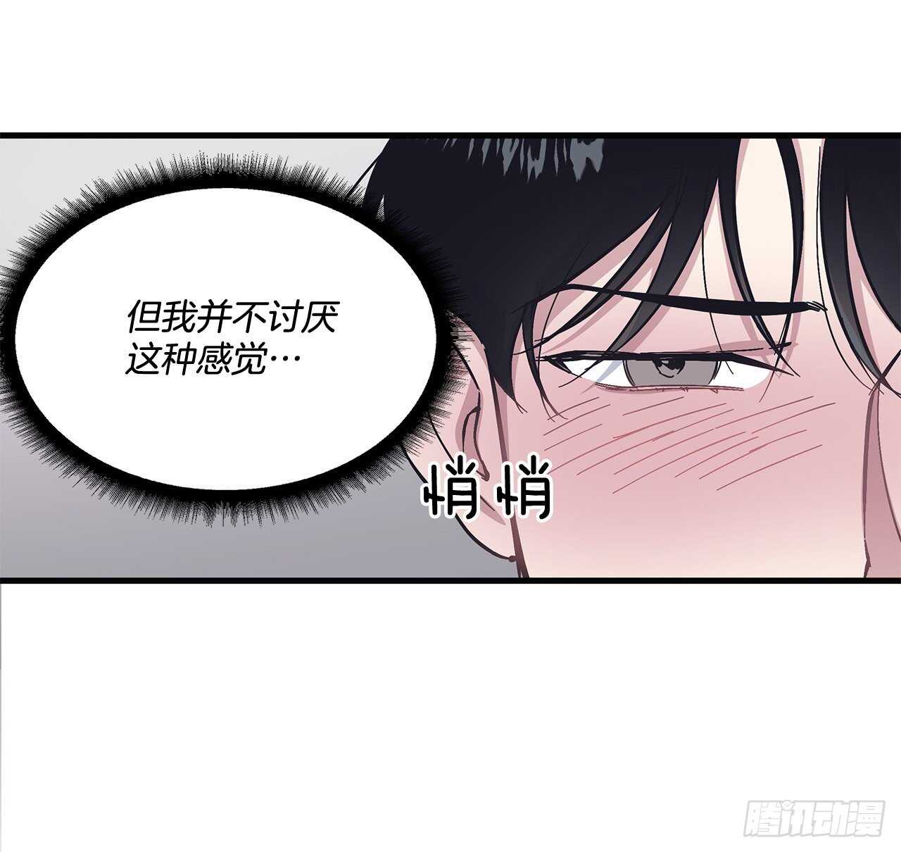 27.勇气(1/2)-第28话