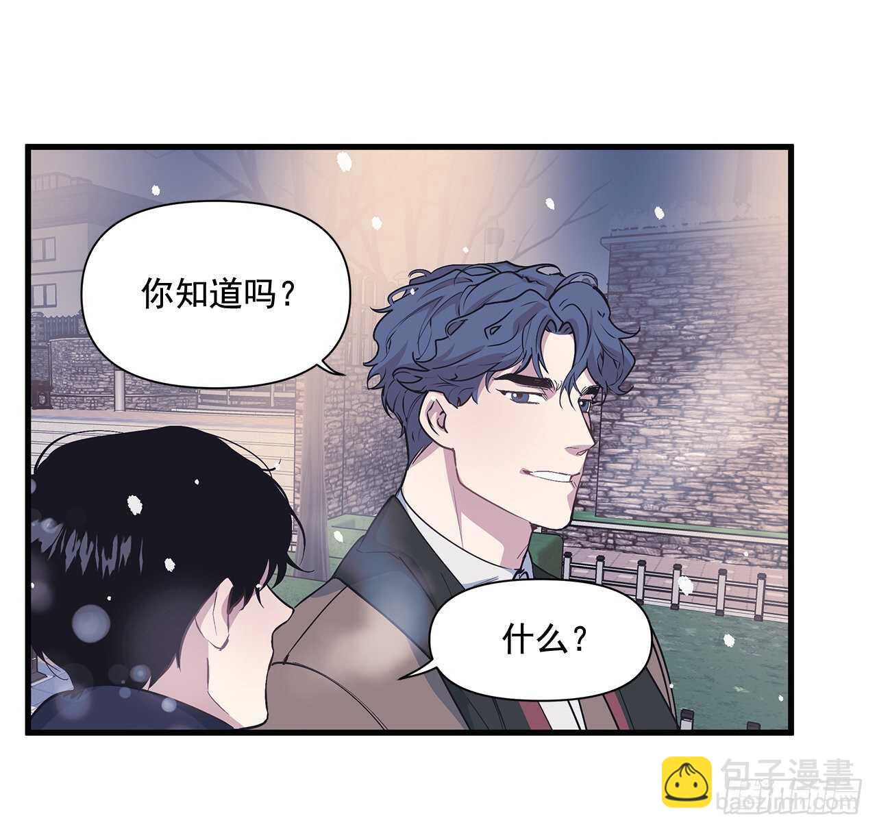 27.勇气(1/2)-第28话