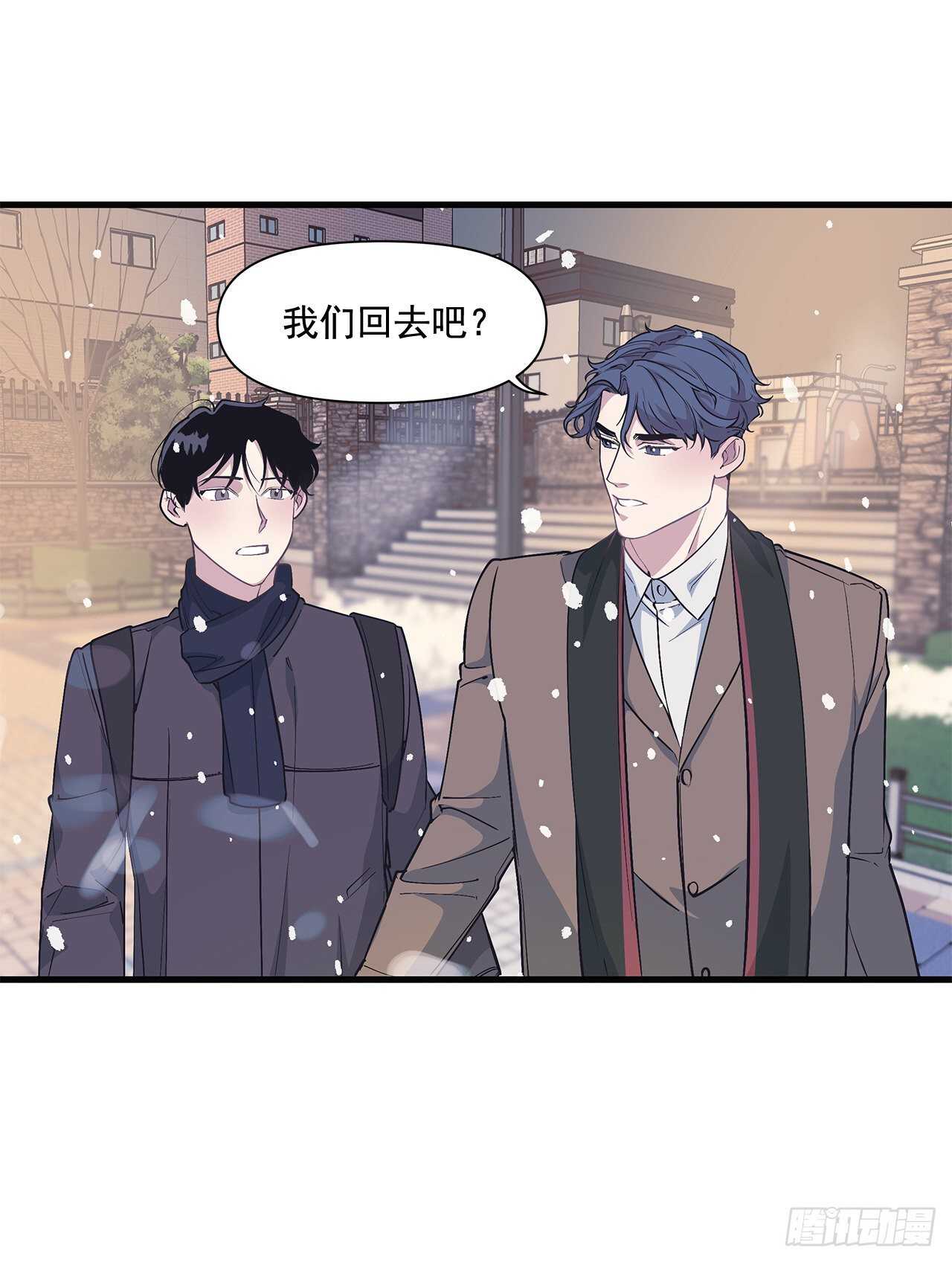 27.勇气(1/2)-第28话