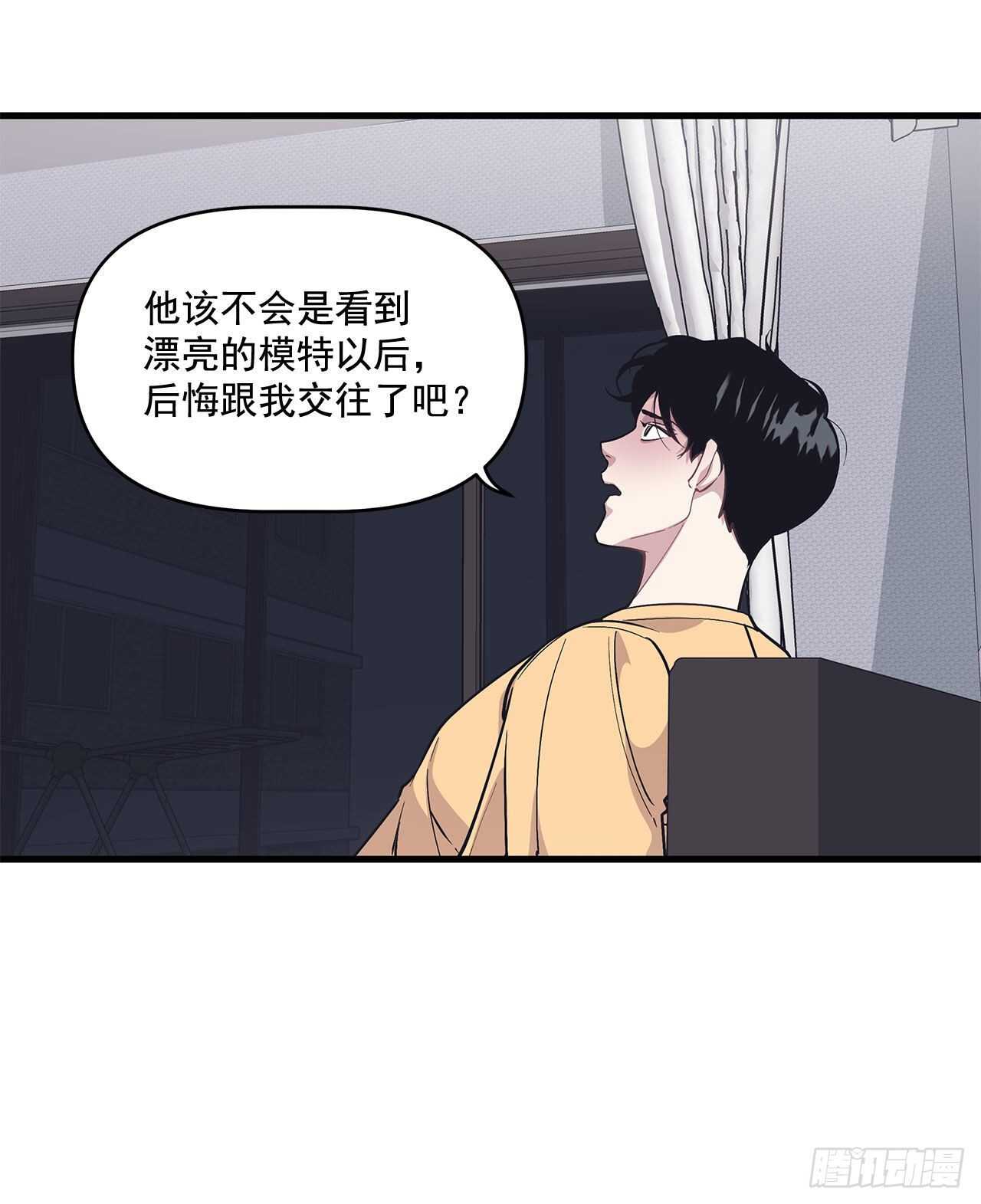 29.回国(1/2)-第30话