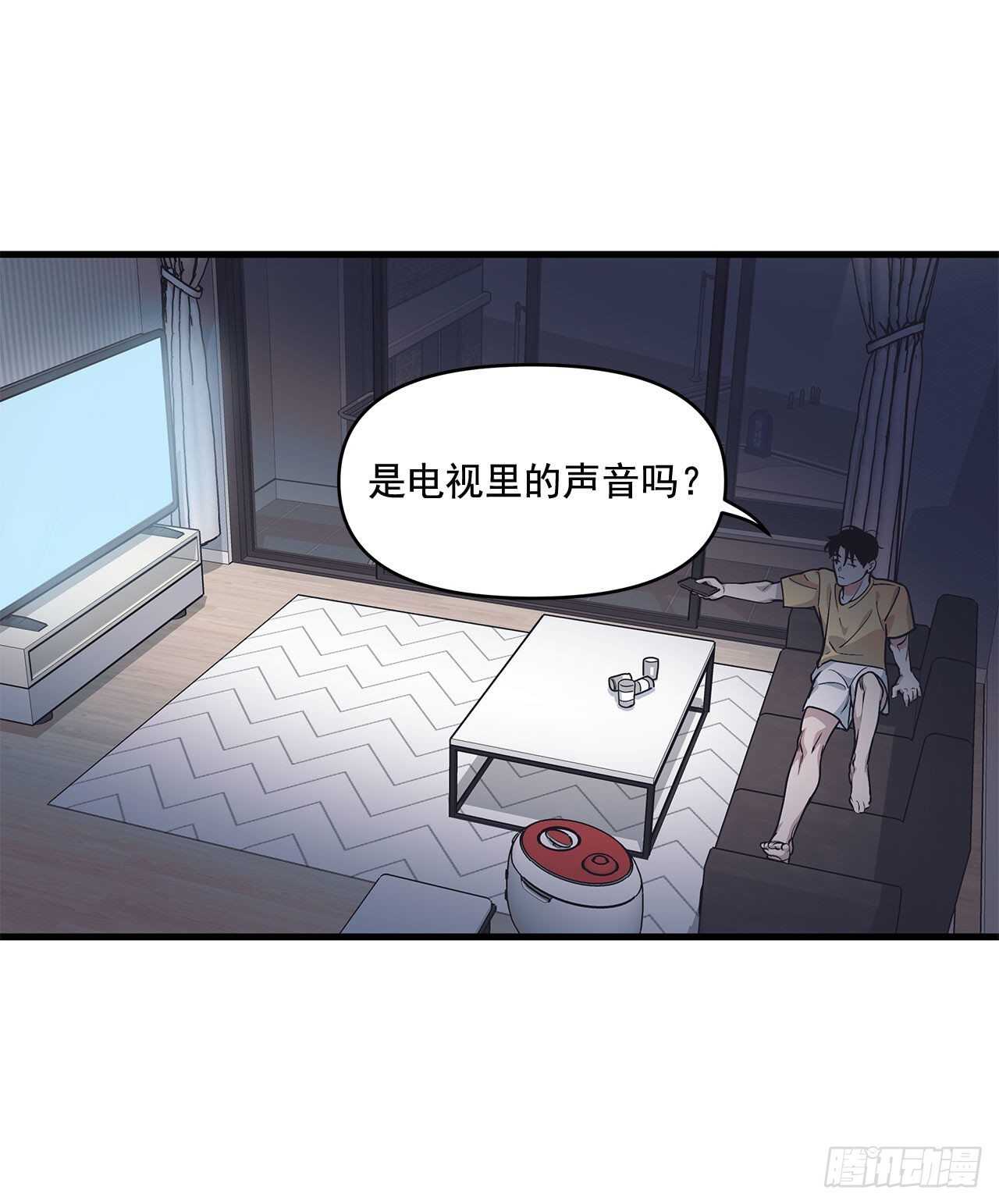 29.回国(1/2)-第30话