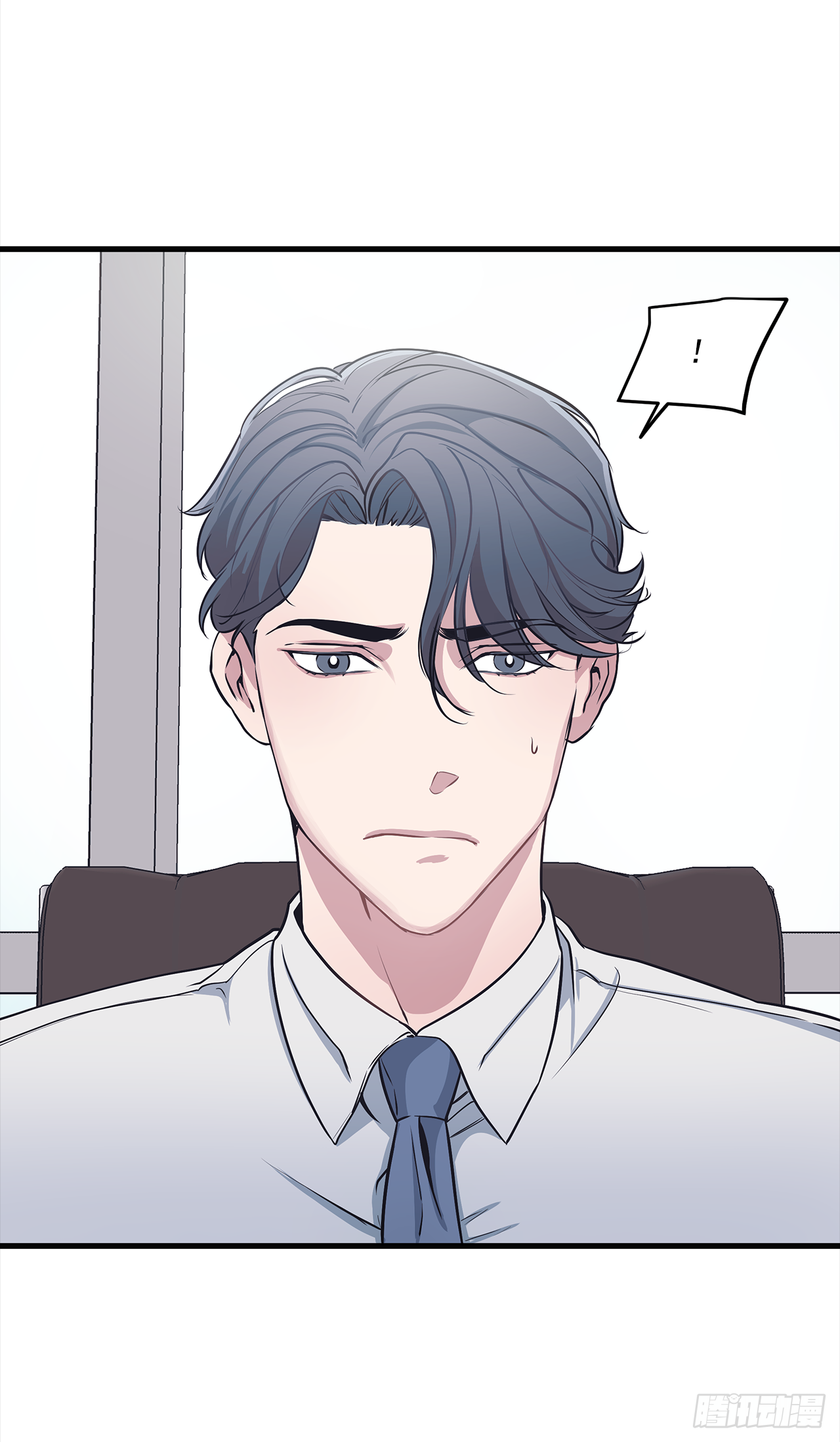 3.伤疤(1/2)-第4话