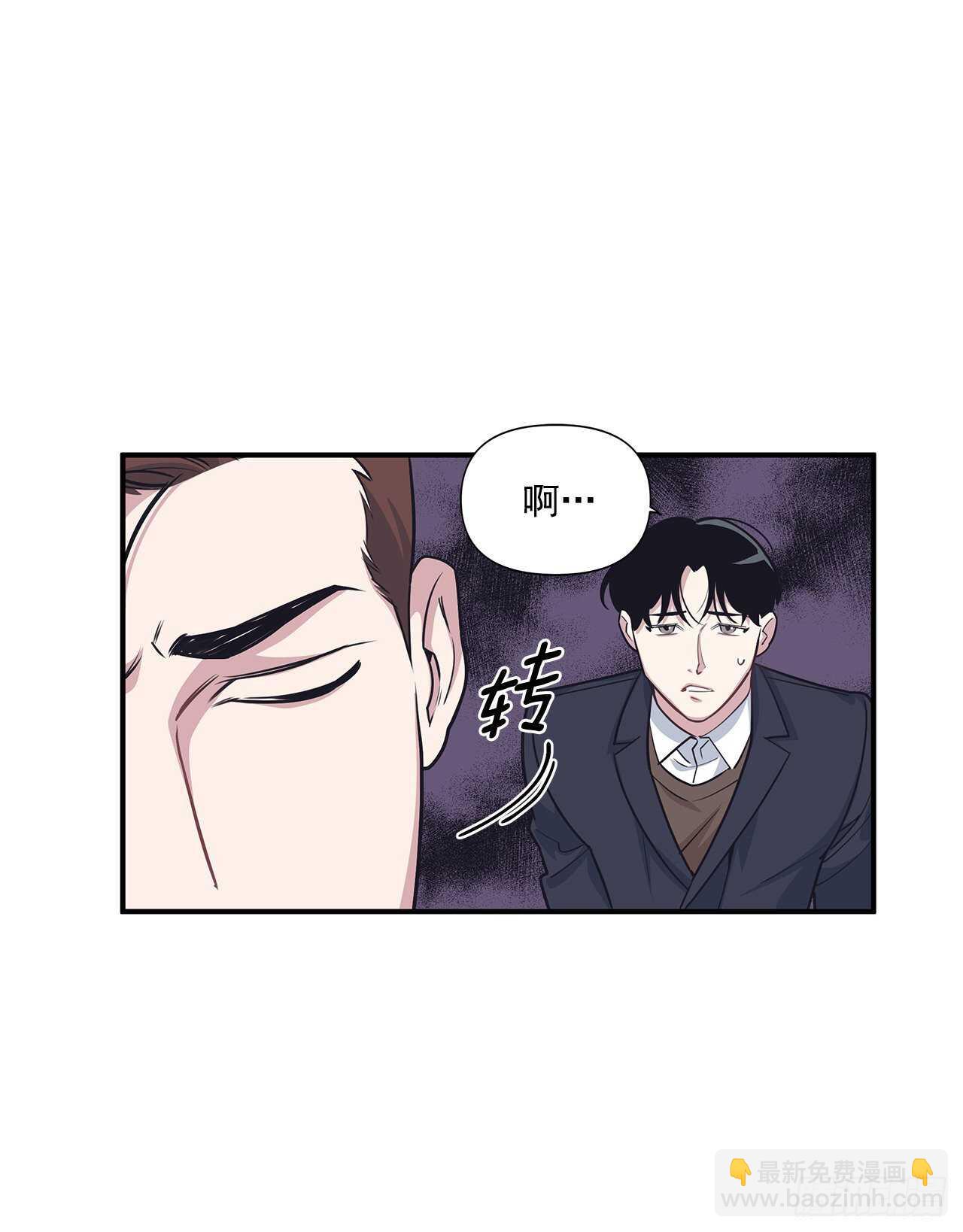 33.情敌出现(1/2)-第34话