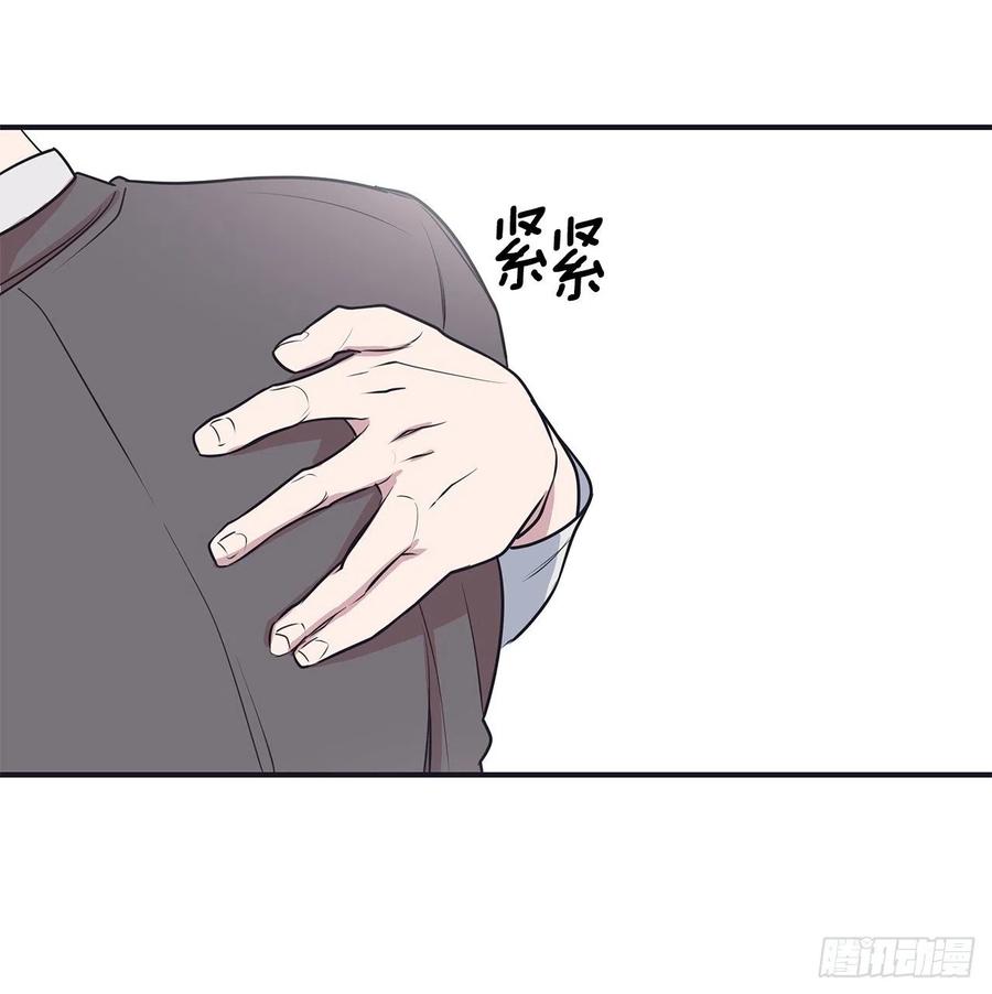 35.休假泡汤(1/2)-第36话