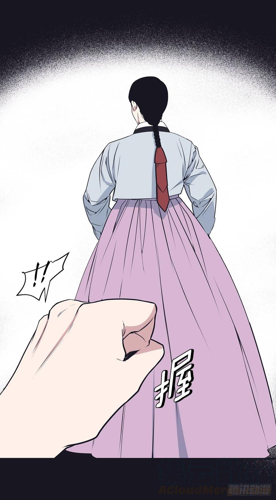 35.休假泡汤(1/2)-第36话