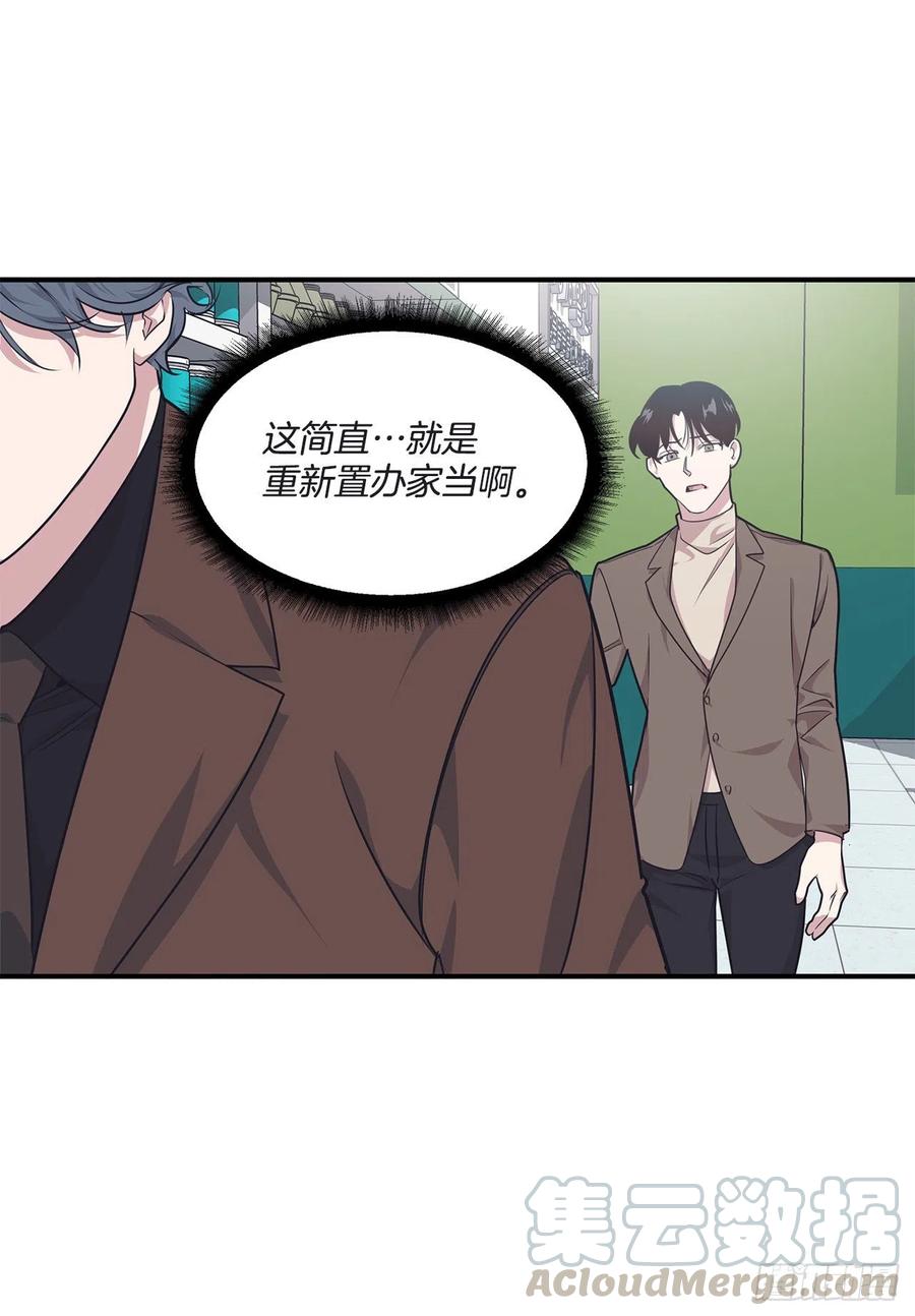 37.痕迹(1/2)-第38话