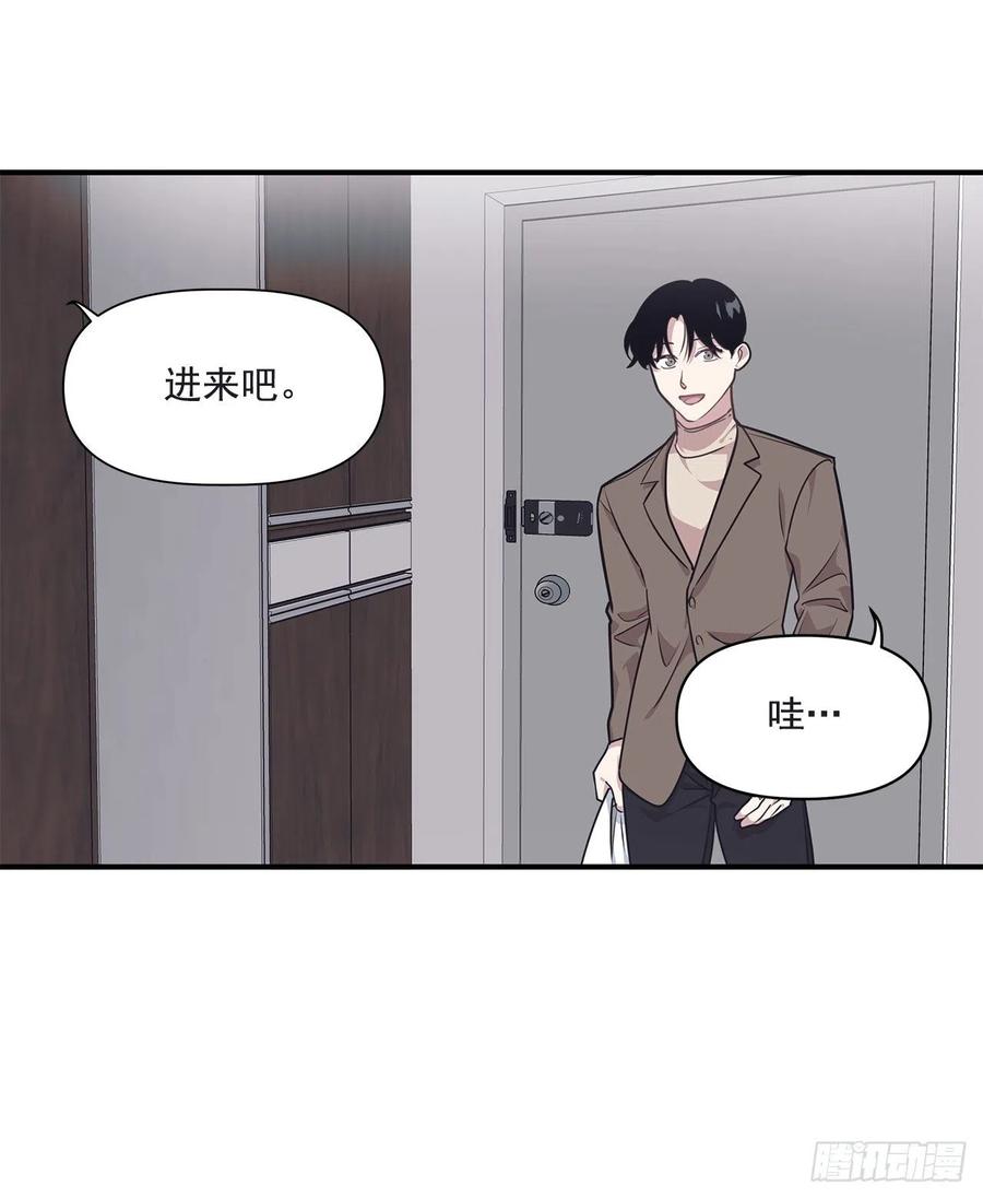 37.痕迹(1/2)-第38话