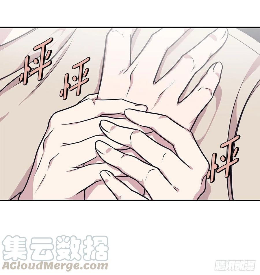 37.痕迹(1/2)-第38话