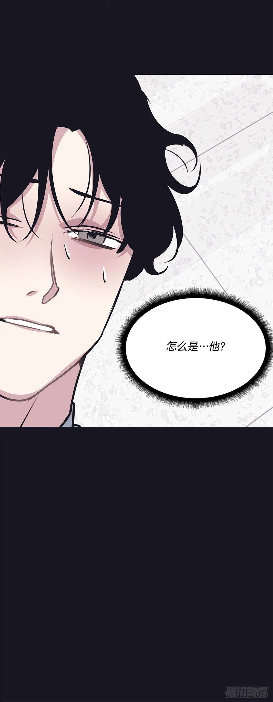 39.宴会(1/2)-第40话